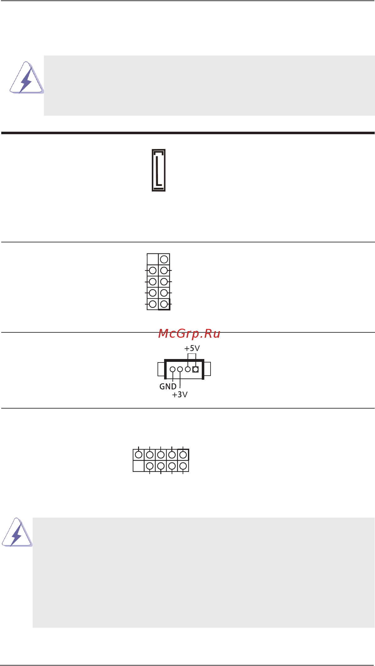 ASRock NUC-8145UE [14/35] Onboard headers and connectors