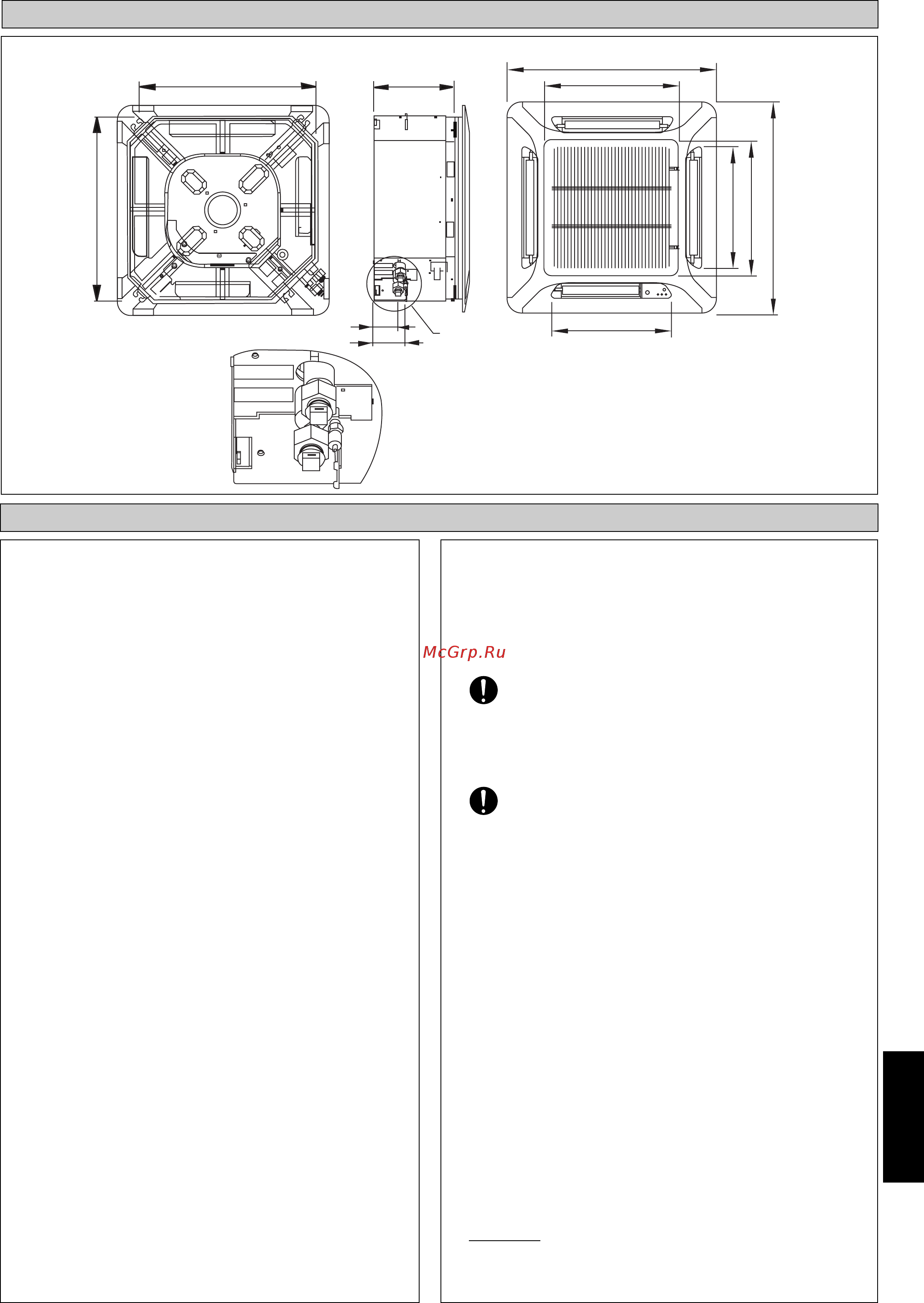 Daikin FWF03AATNMV1 [3/12] Вhиmahиe