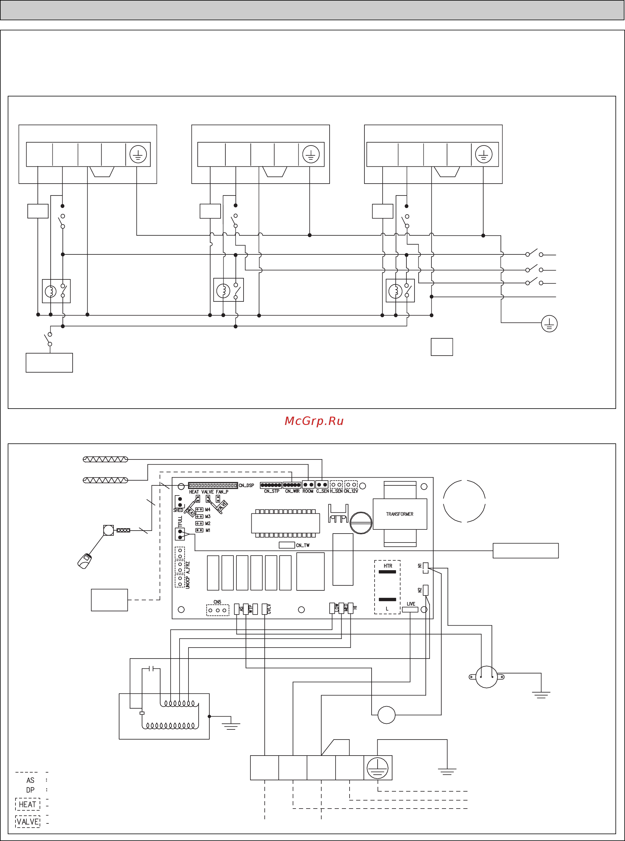 Daikin FWF03AATNMV1 [6/12] Примечание блок вxодит в стандартный обогревательный насос и предназначен для клапанного применения