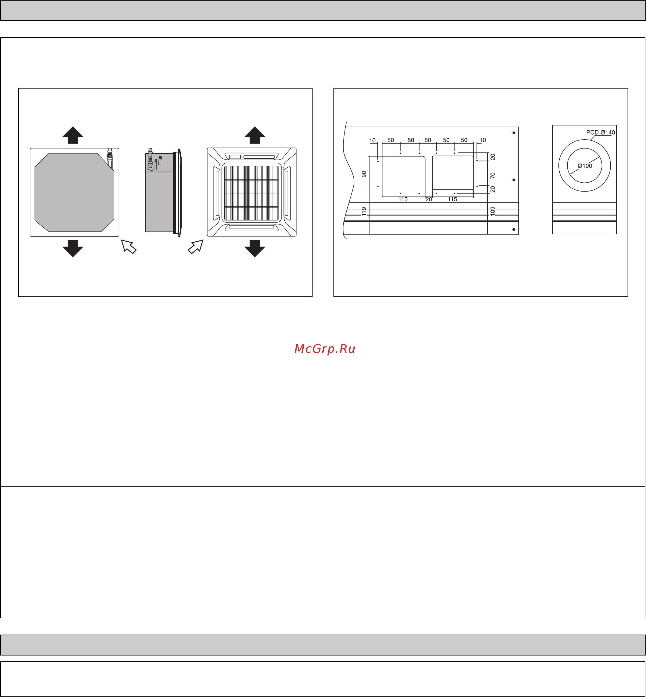 Daikin FWF03AATNMV1 [8/12] Возможные размеры отверстия для соединения вентиляционной трубы возможные направления для выпуска воздуха и впуска воздуха