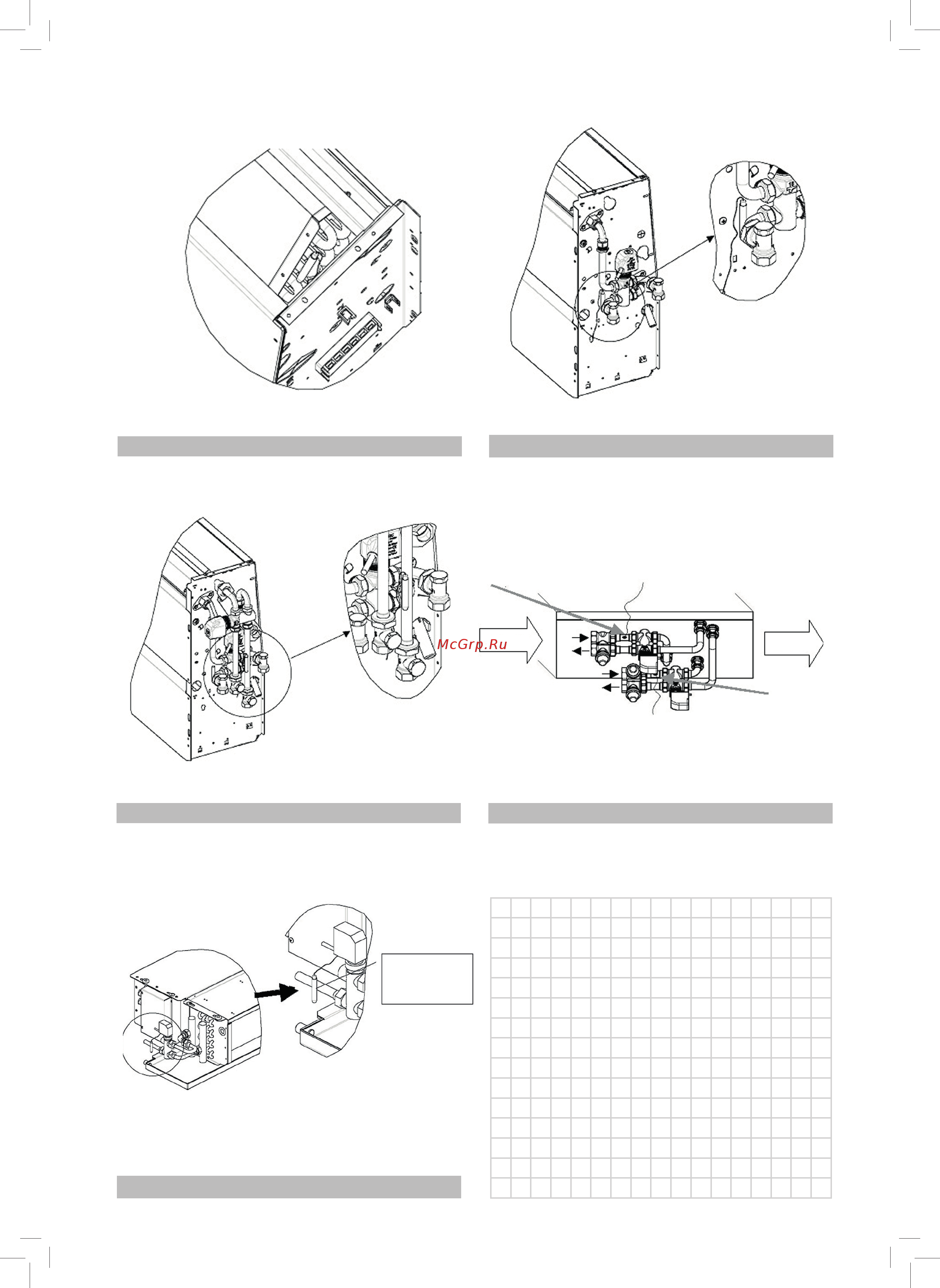 Daikin FWTSK Инструкция по монтажу онлайн [3/7] 539818