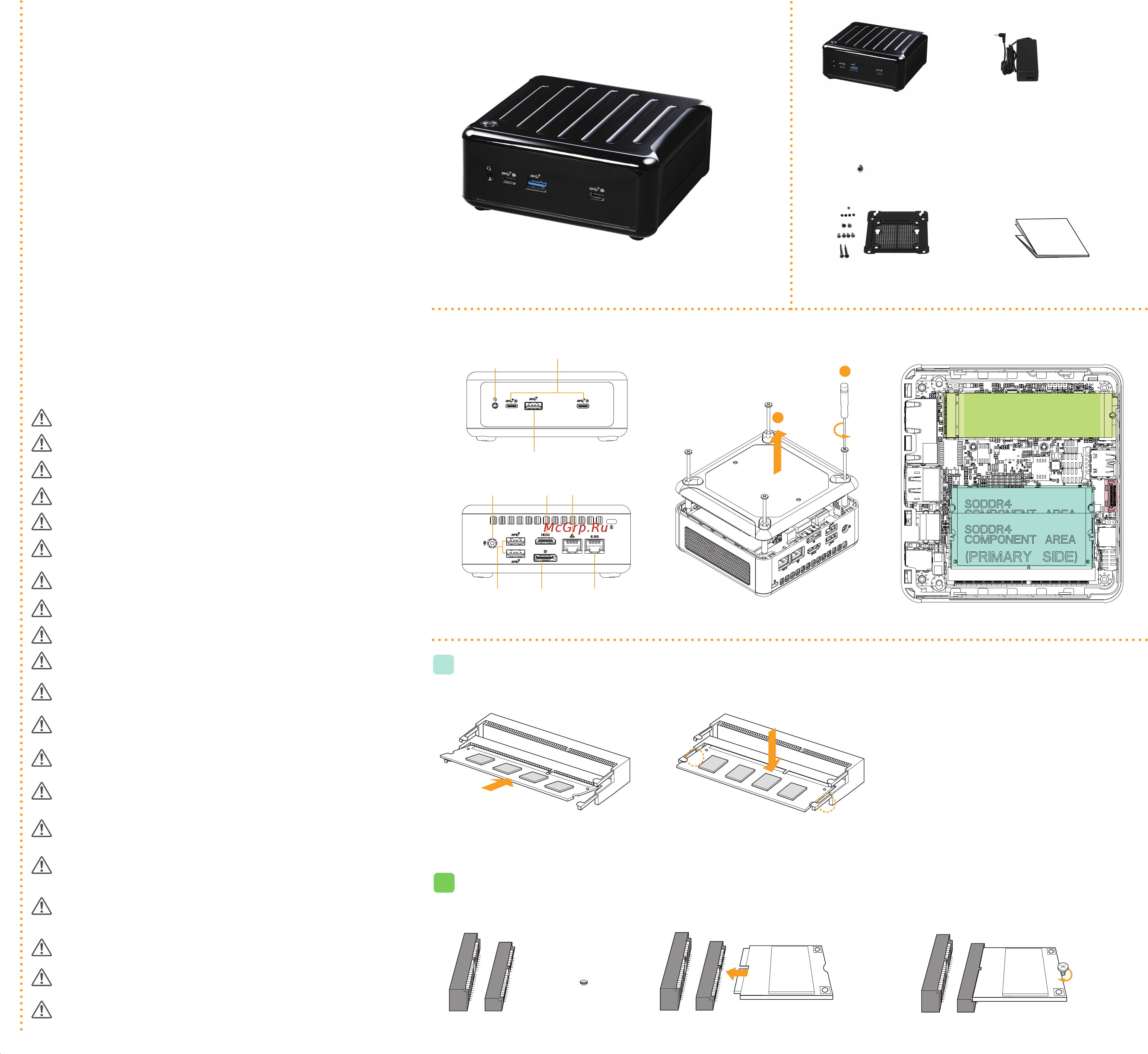 ASRock NUC-1115G4 Инструкция онлайн