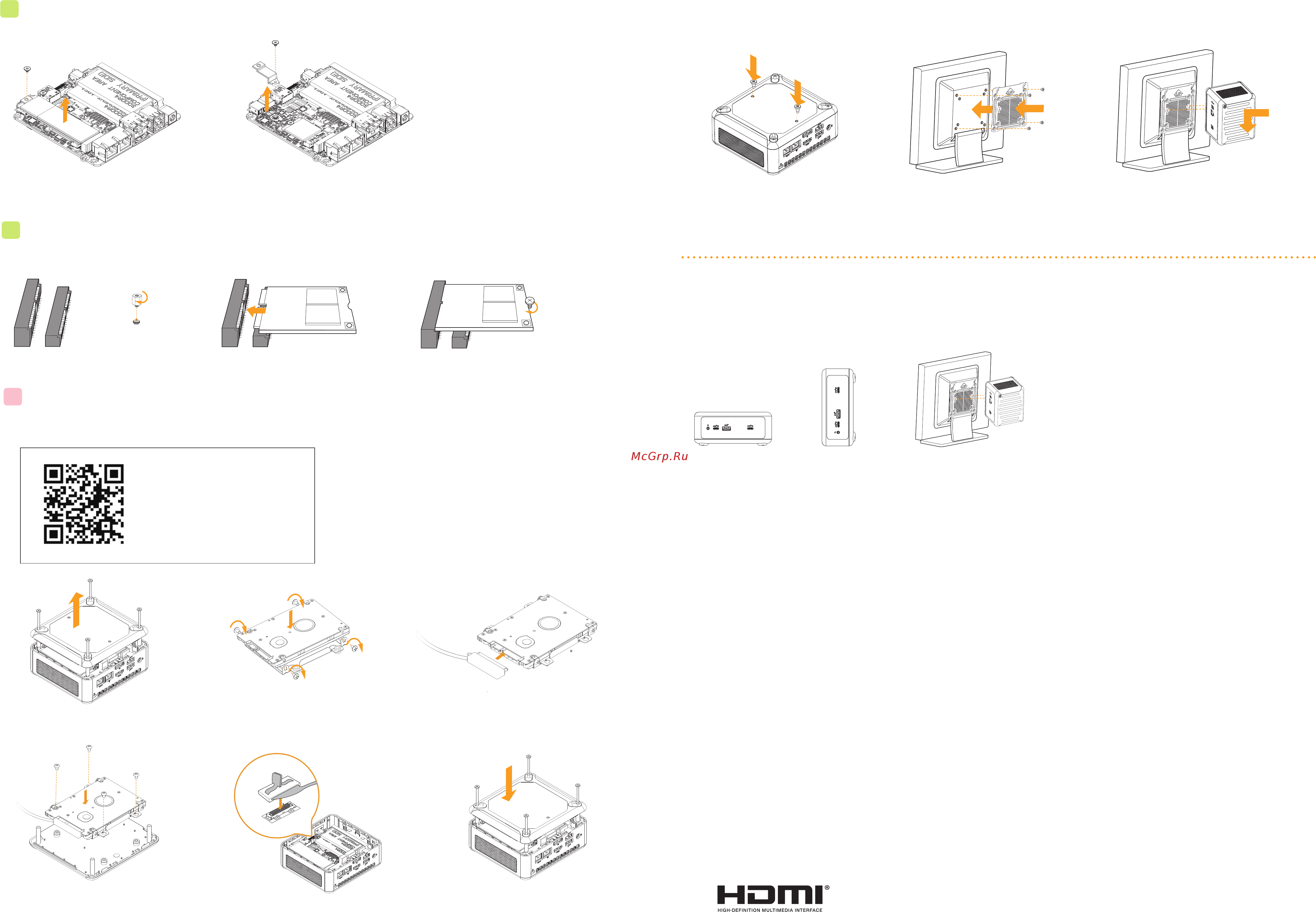 ASRock NUC-1115G4 [2/2] Inch hard drive how to install the hard drive d