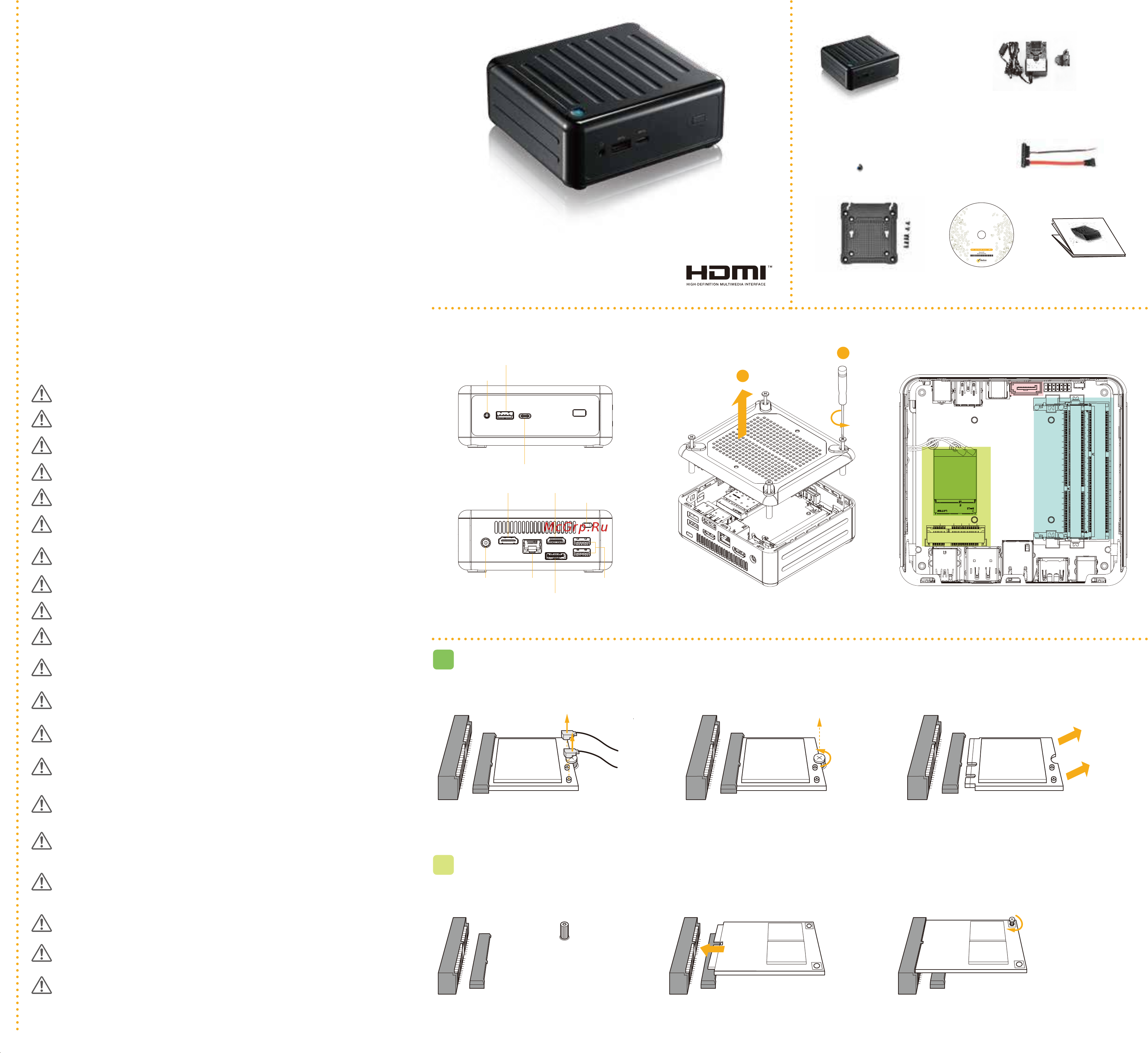 ASRock NUC BOX 6100 Краткая инструкция онлайн