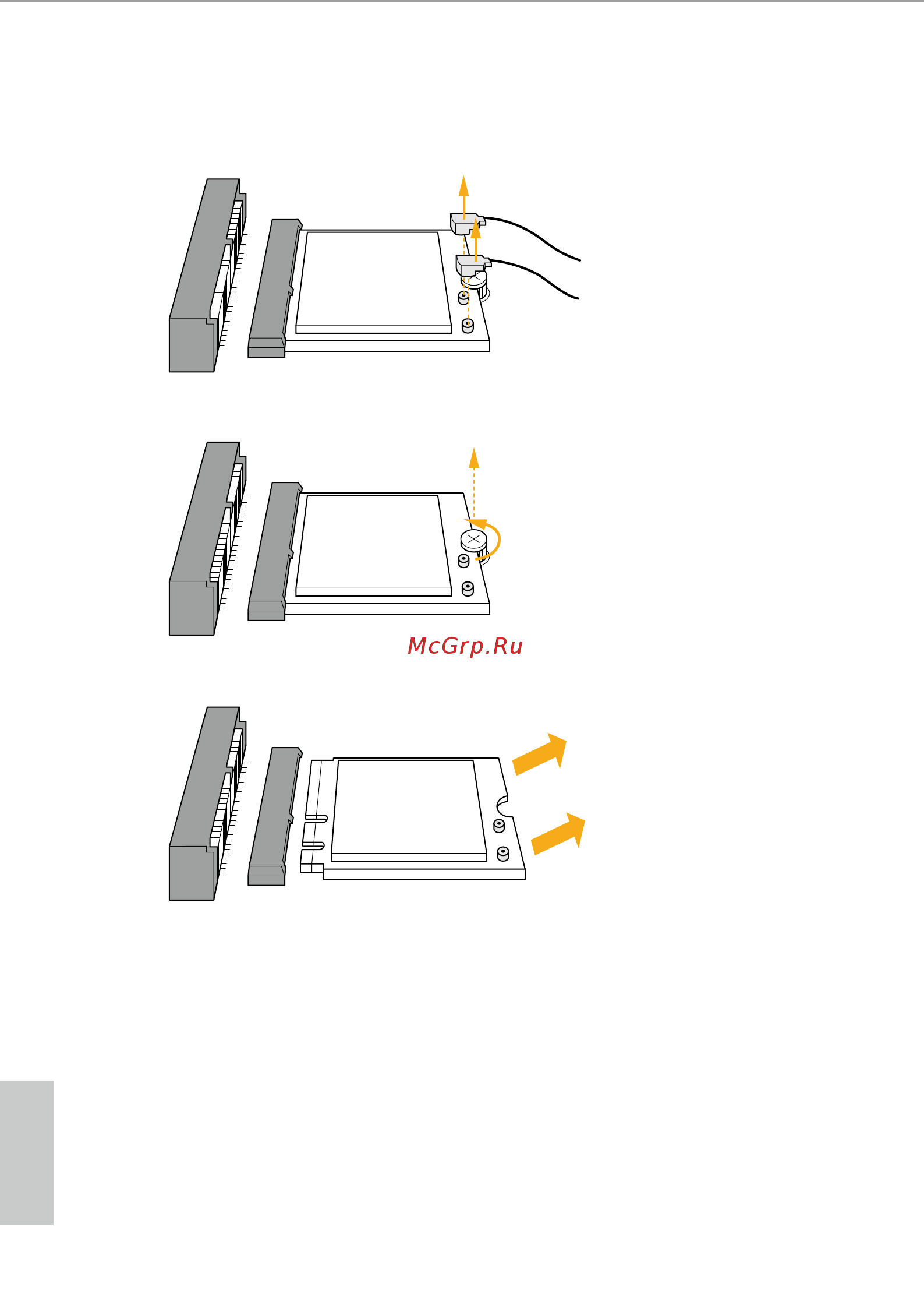 ASRock NUC BOX 6100 [13/39] How to remove the m wifi module optional