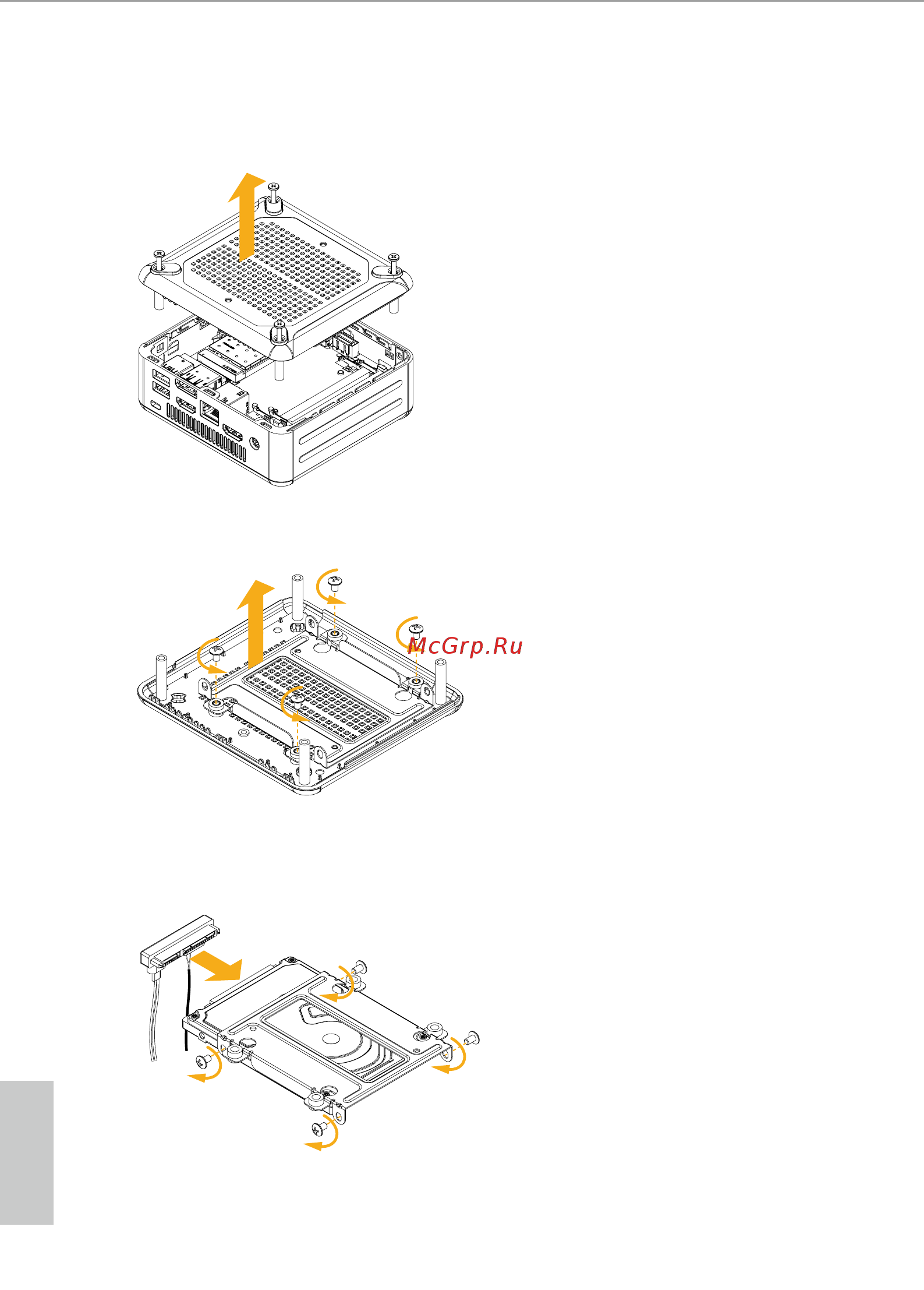 ASRock NUC BOX 6100 [15/39] English