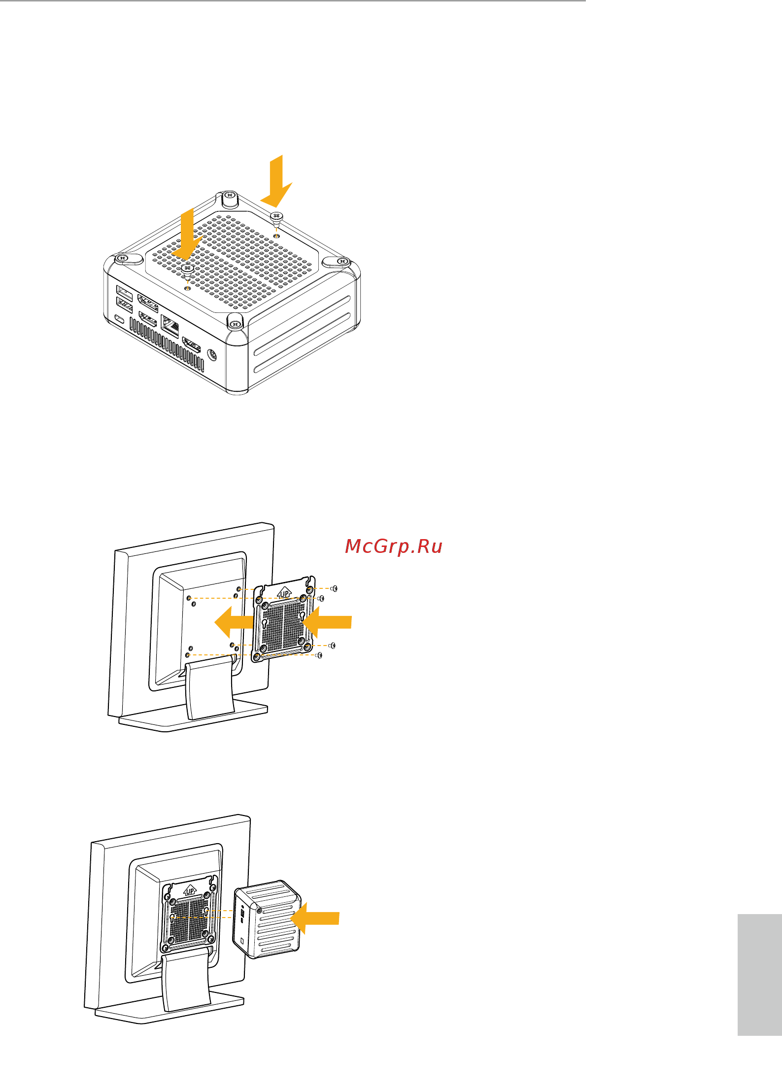 ASRock NUC BOX 6100 [18/39] English