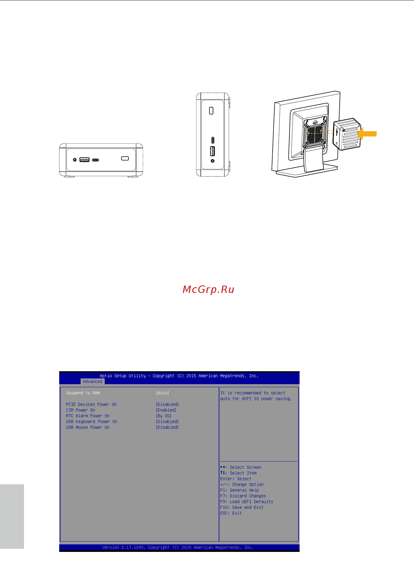 ASRock NUC BOX 6100 [19/39] Positions of the nuc box 3000 3150