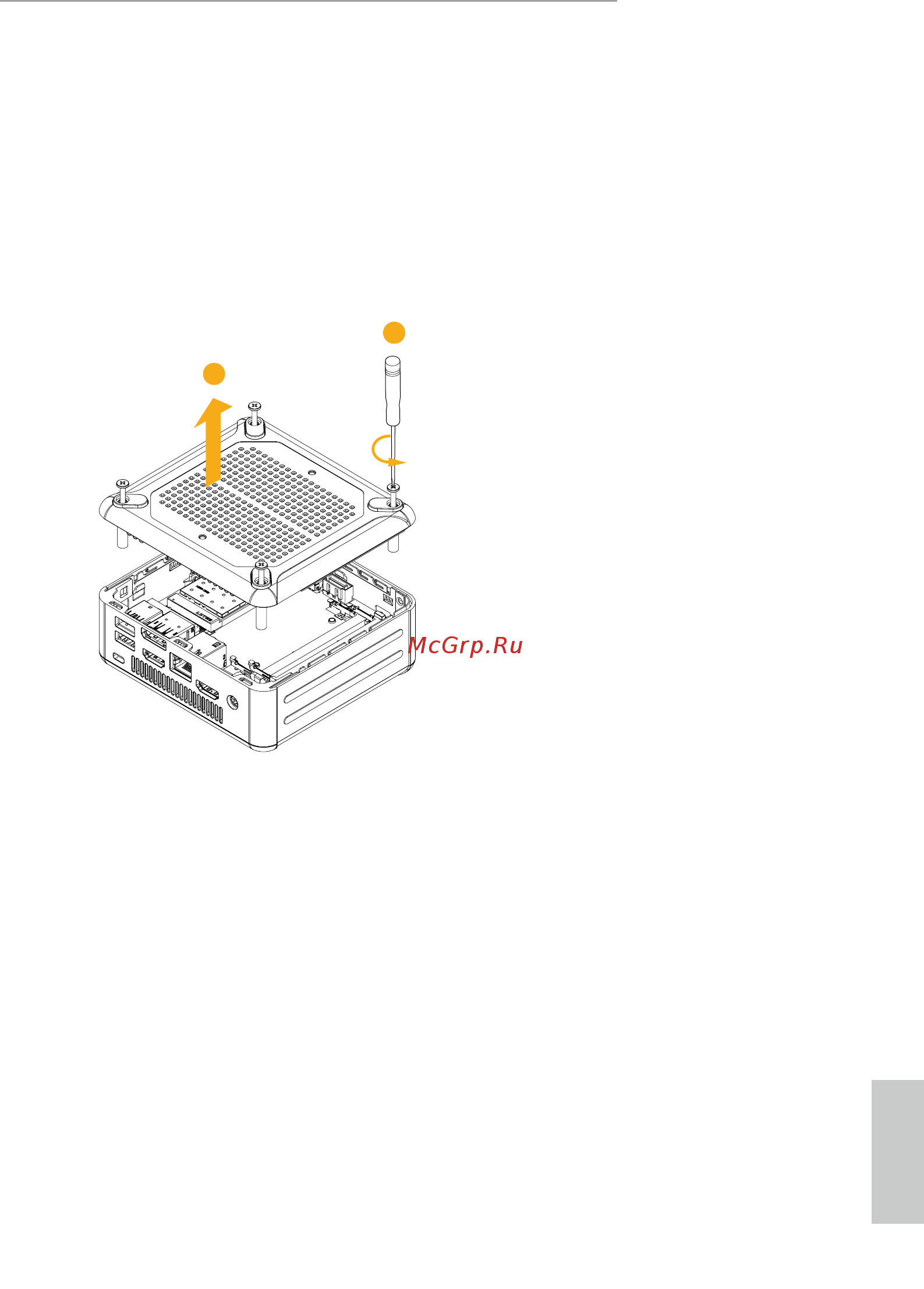 ASRock NUC BOX 3010 [12/39] Chapter 3 hardware installation