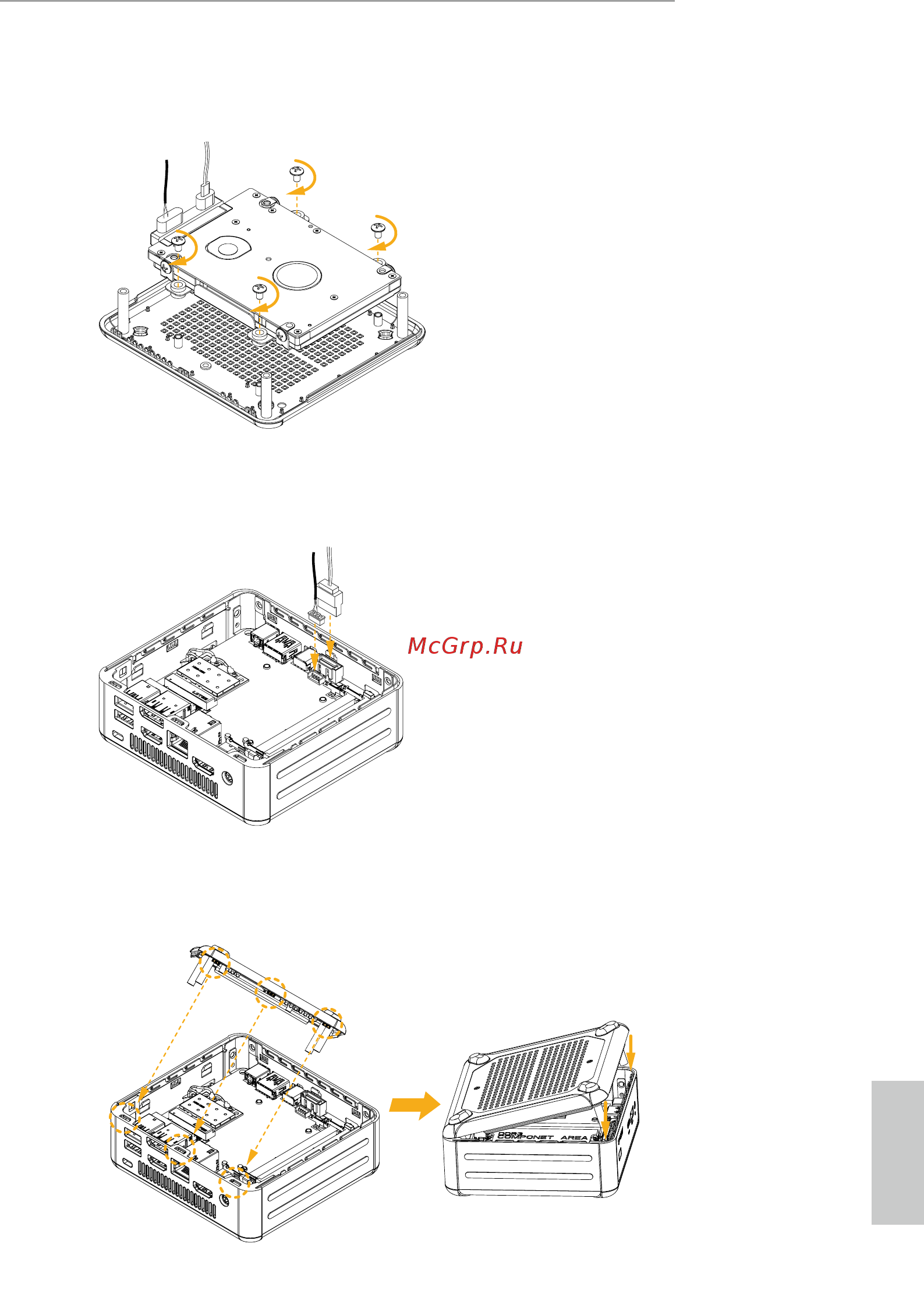 ASRock NUC BOX 3160 [16/37] English