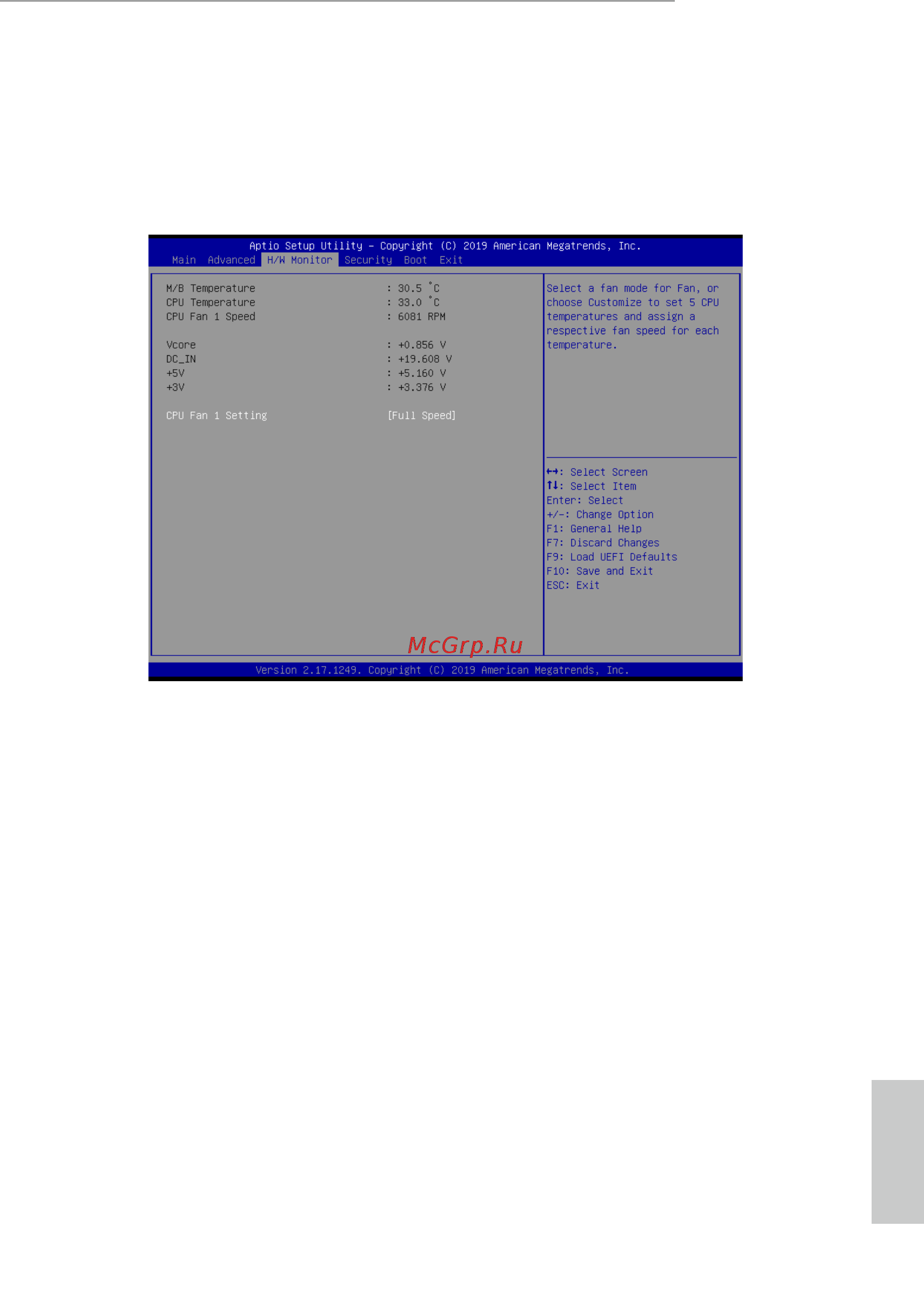ASRock NUC BOX 3160 [32/37] Hardware health event monitoring screen