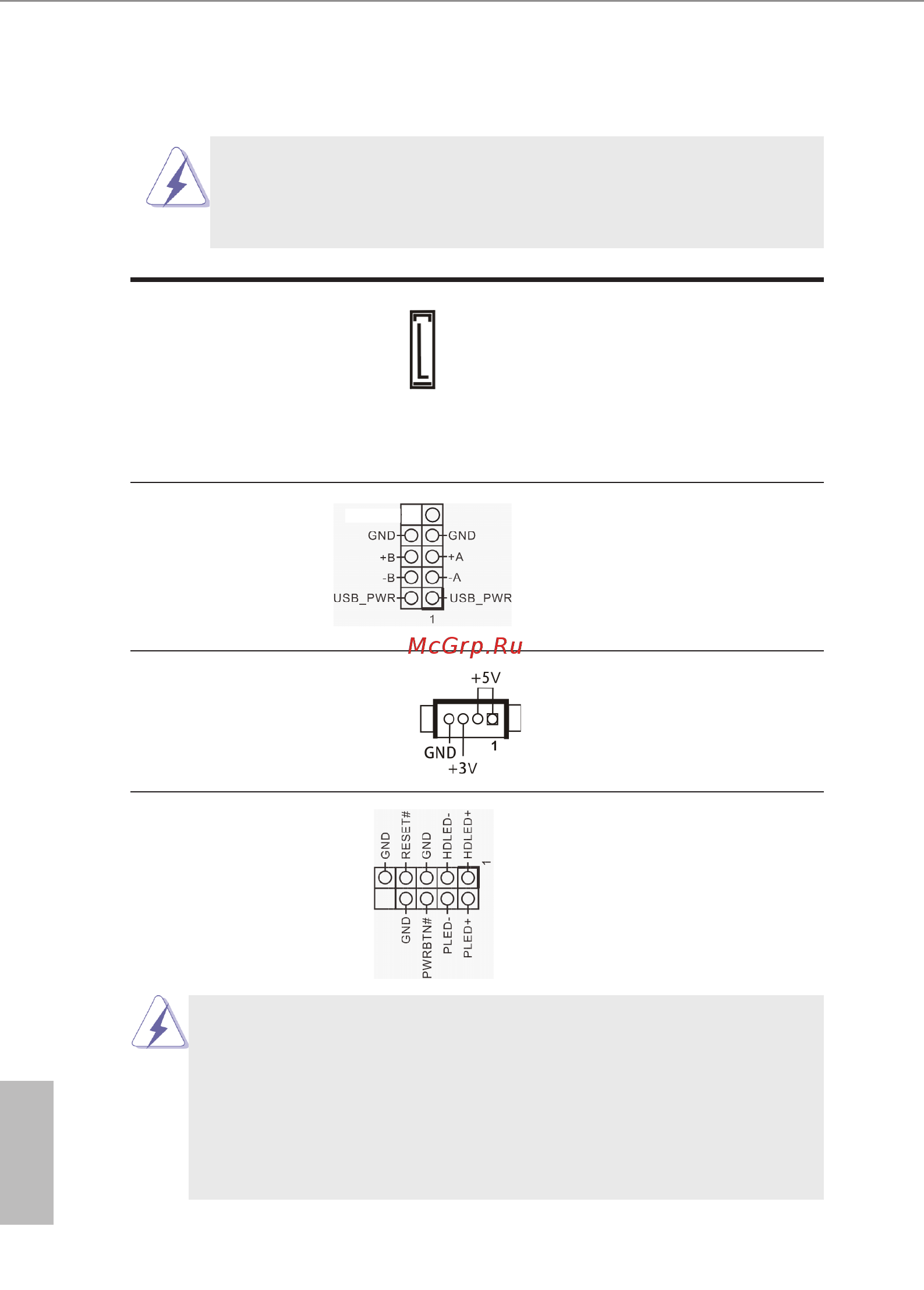 ASRock NUC BOX 8265U [25/36] Onboard headers and connectors