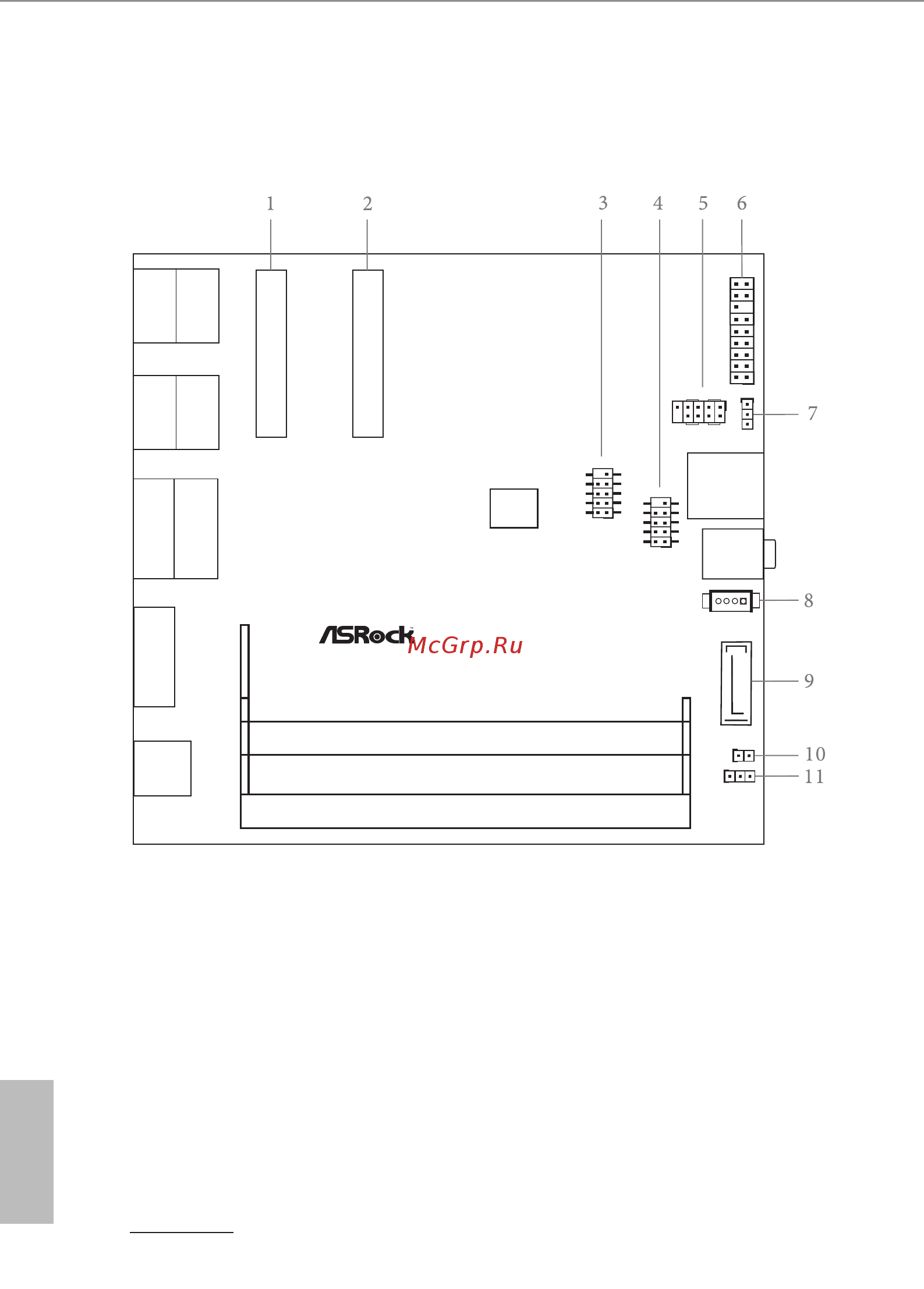 ASRock NUC BOX 8265U [29/36] English