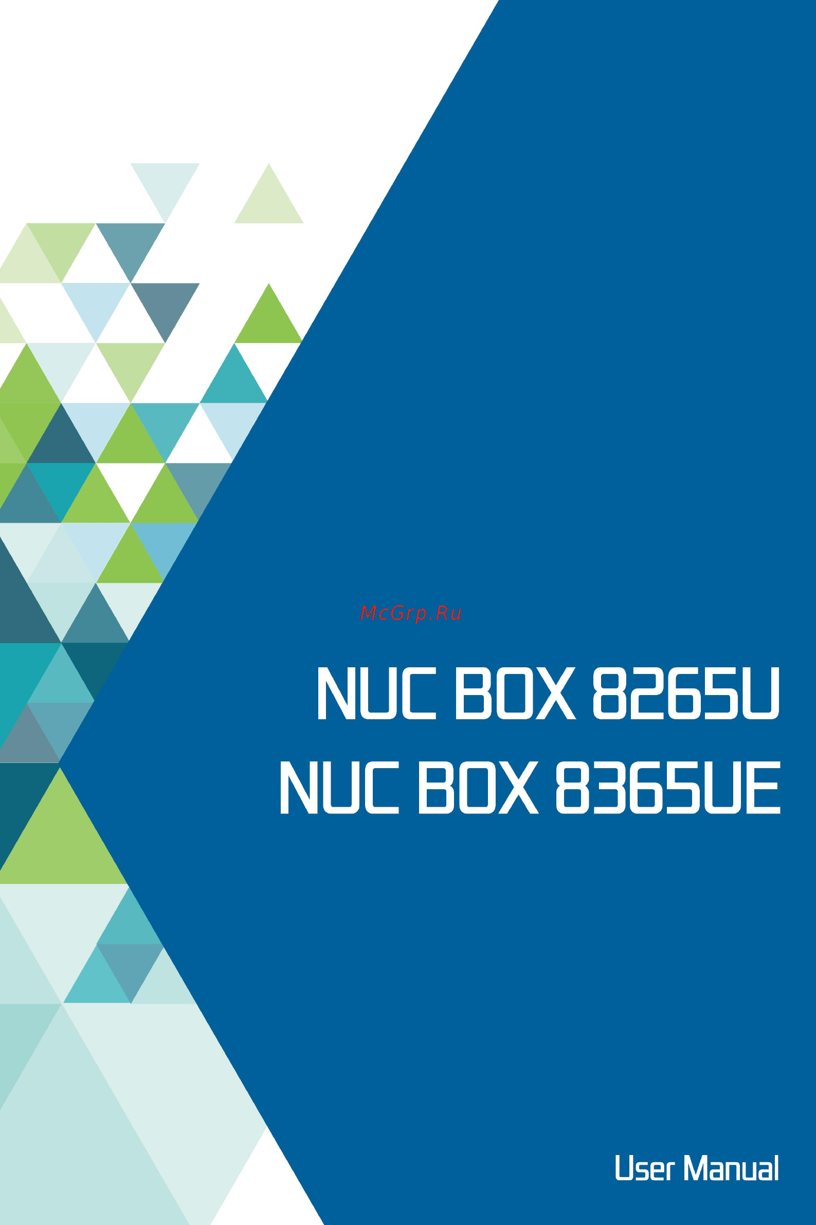 ASRock NUC BOX 8365UE Инструкция онлайн