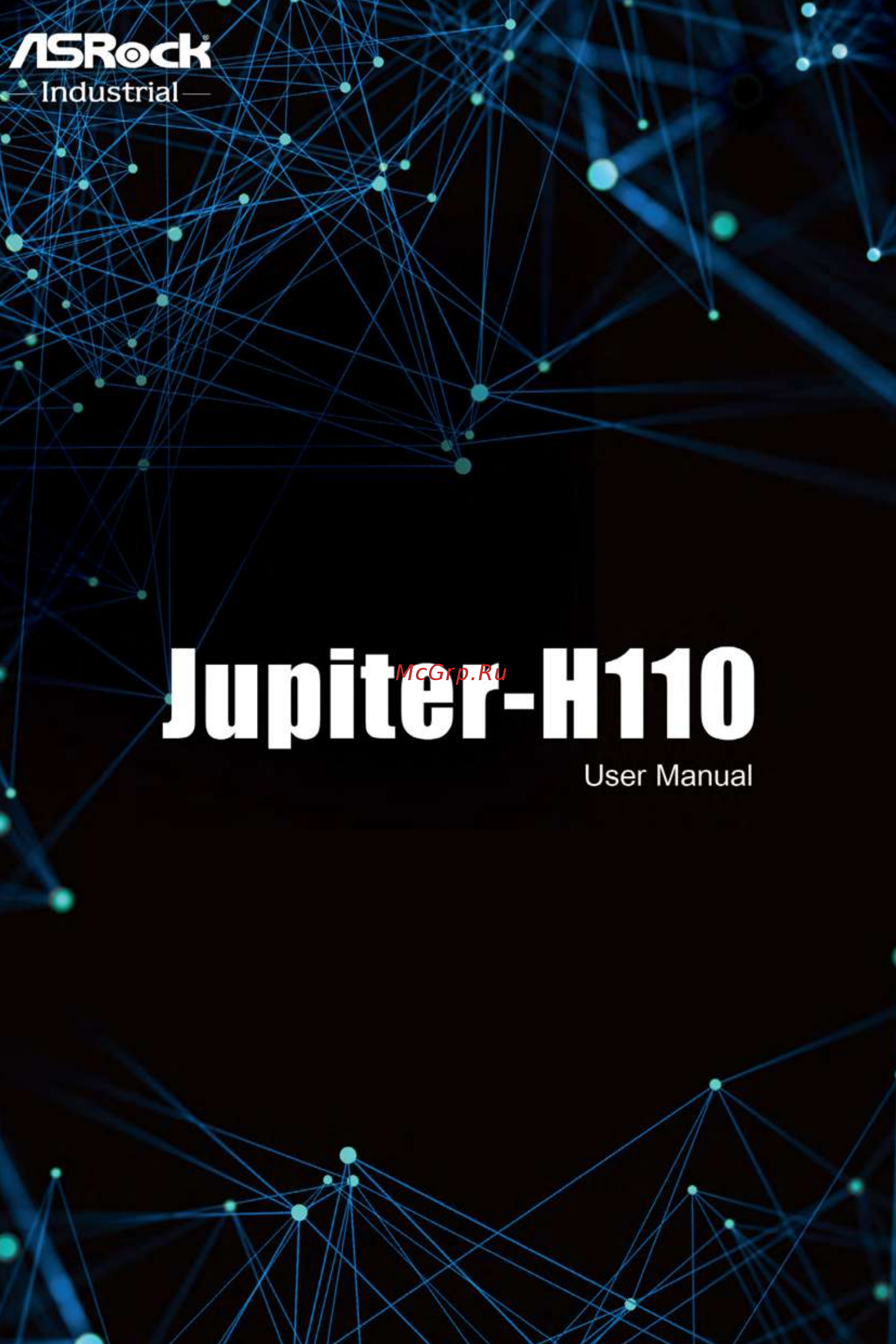 ASRock Jupiter-H110 Инструкция онлайн