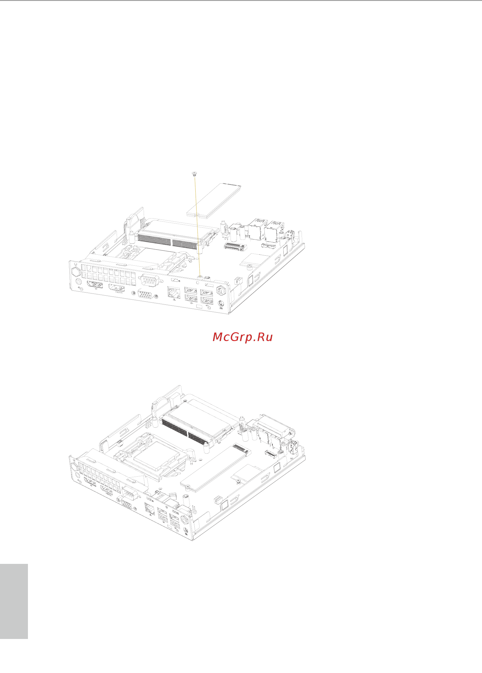 ASRock Jupiter-H110 [12/36] How to install m ssd