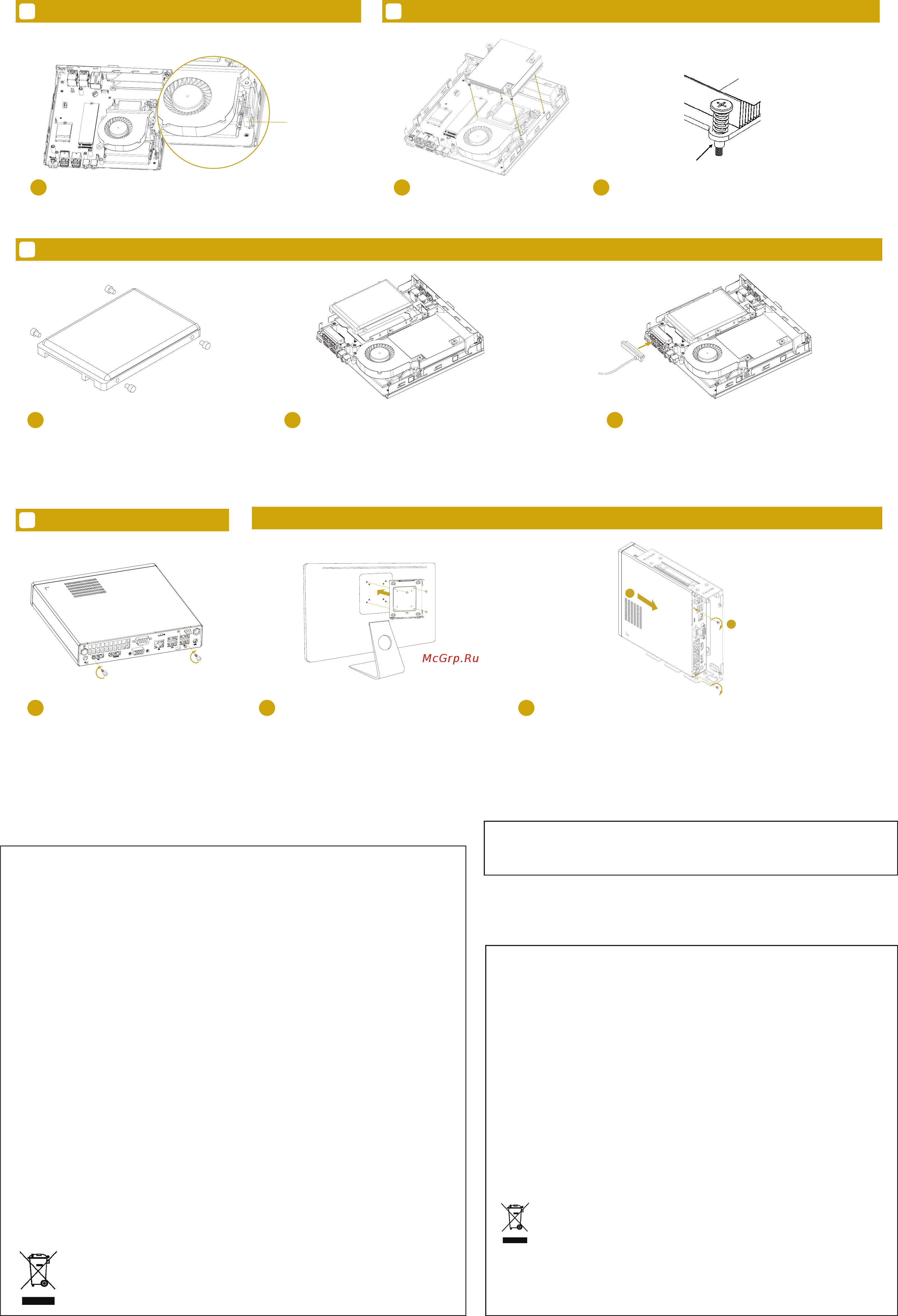 ASRock Jupiter-H110 [2/2] Safety information