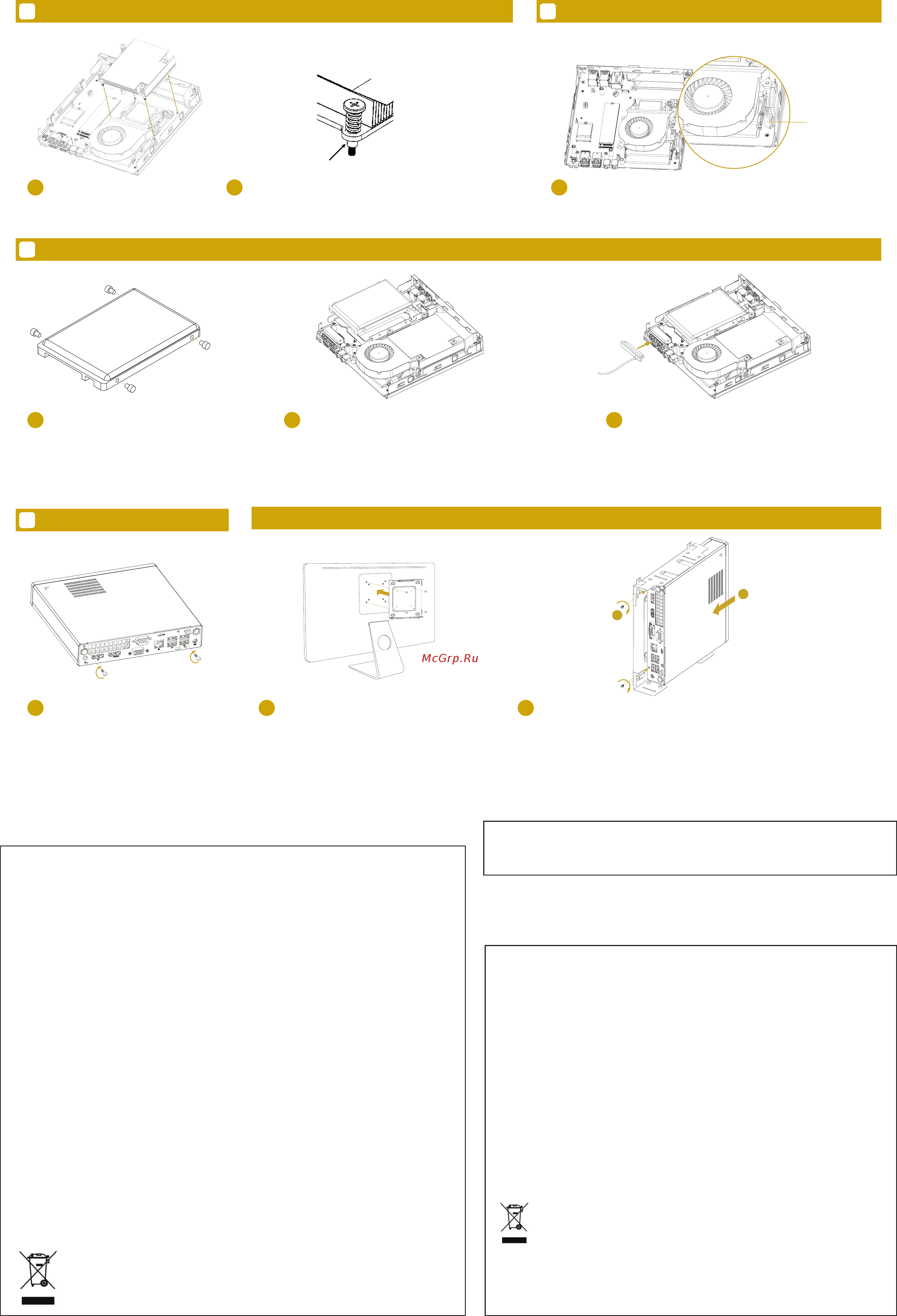 ASRock Jupiter-H310 [2/2] Safety information