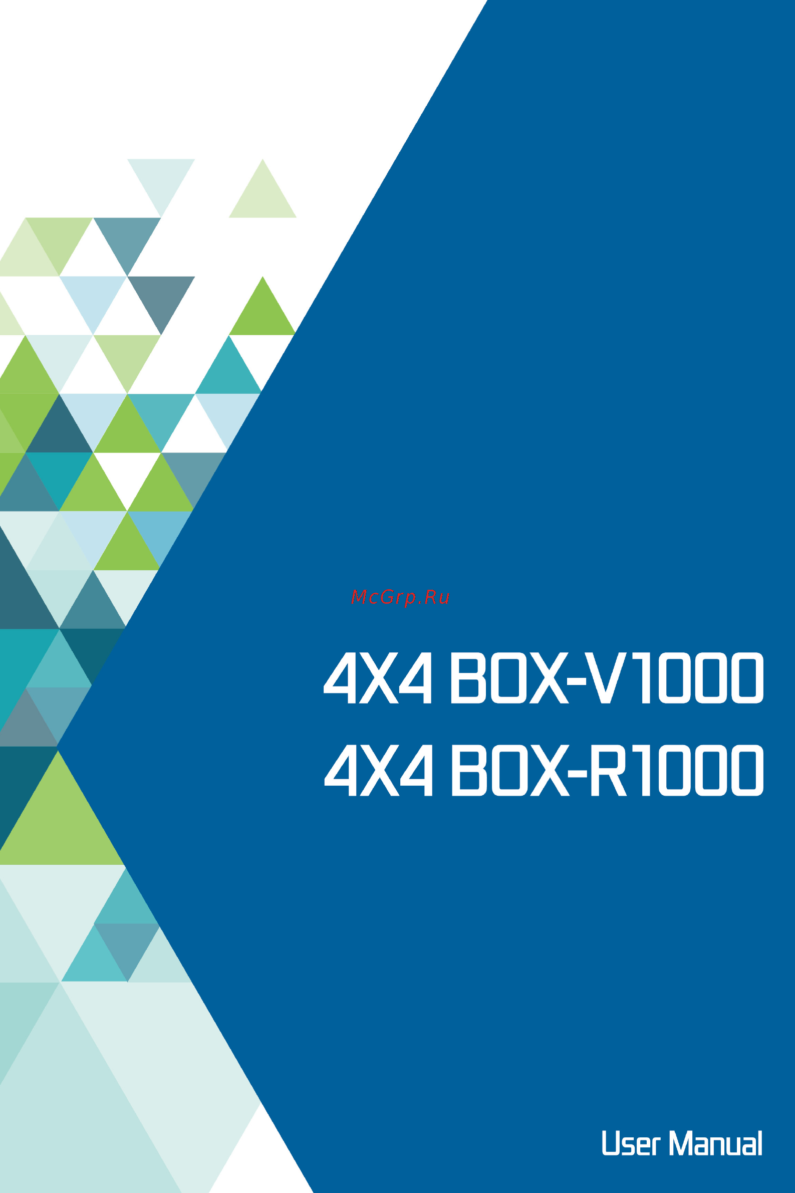 ASRock 4X4 BOX-R1000V Инструкция онлайн
