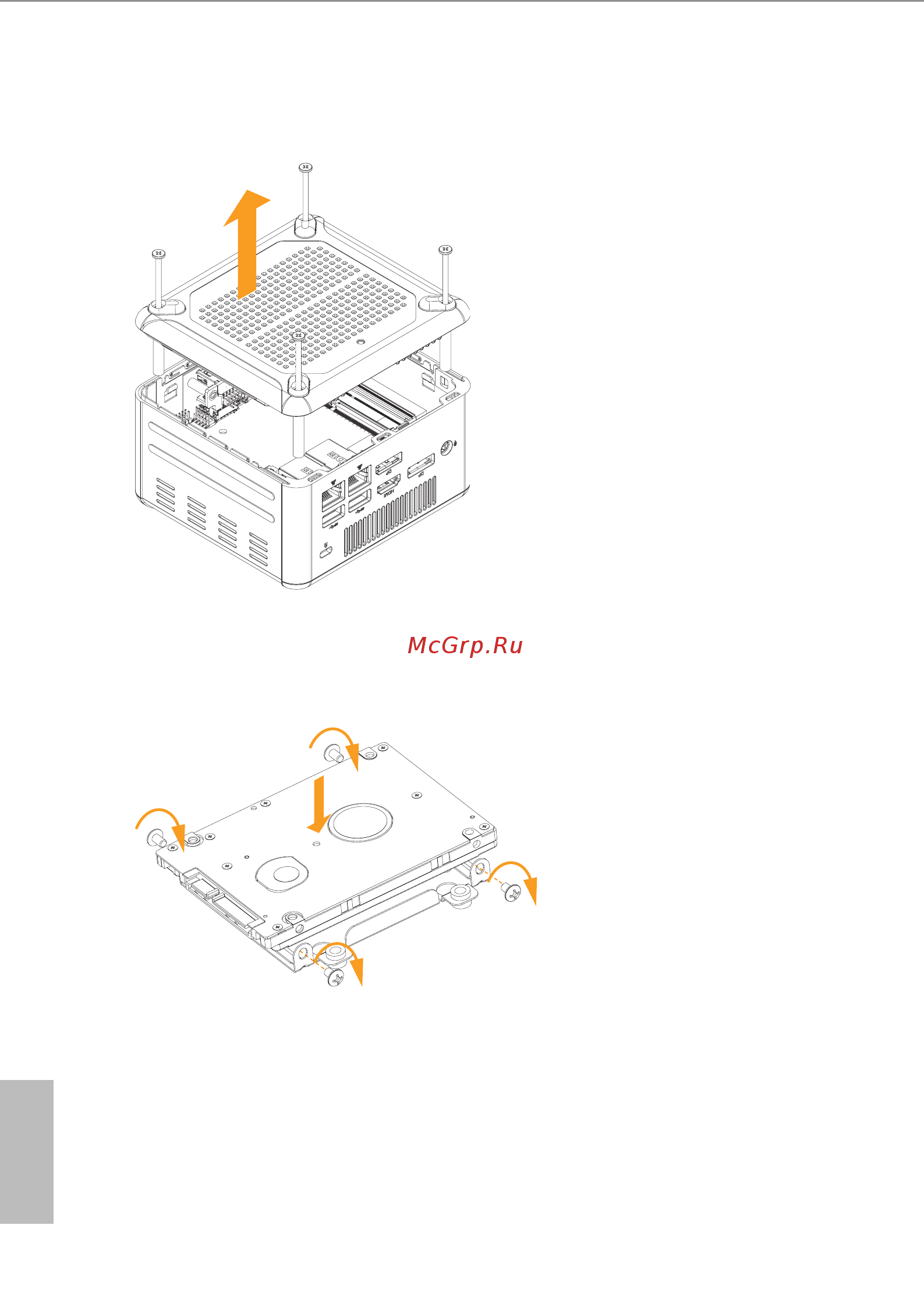 ASRock 4X4 BOX-V1000M [16/43] How to install the 2 inch hard drive