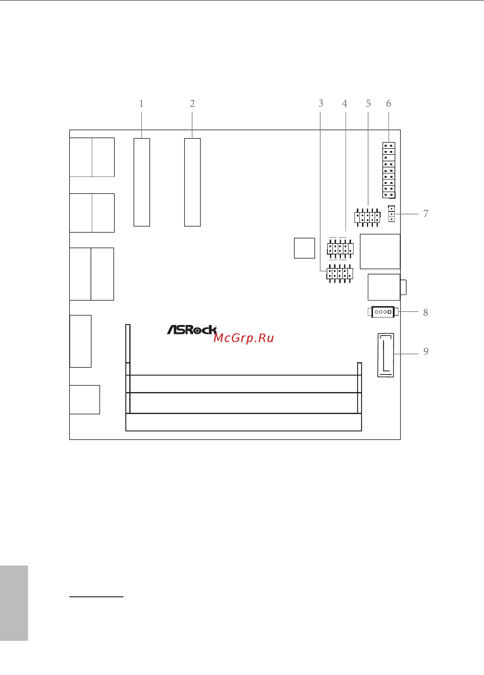 ASRock 4X4 BOX-V1000M [20/43] Motherboard layout