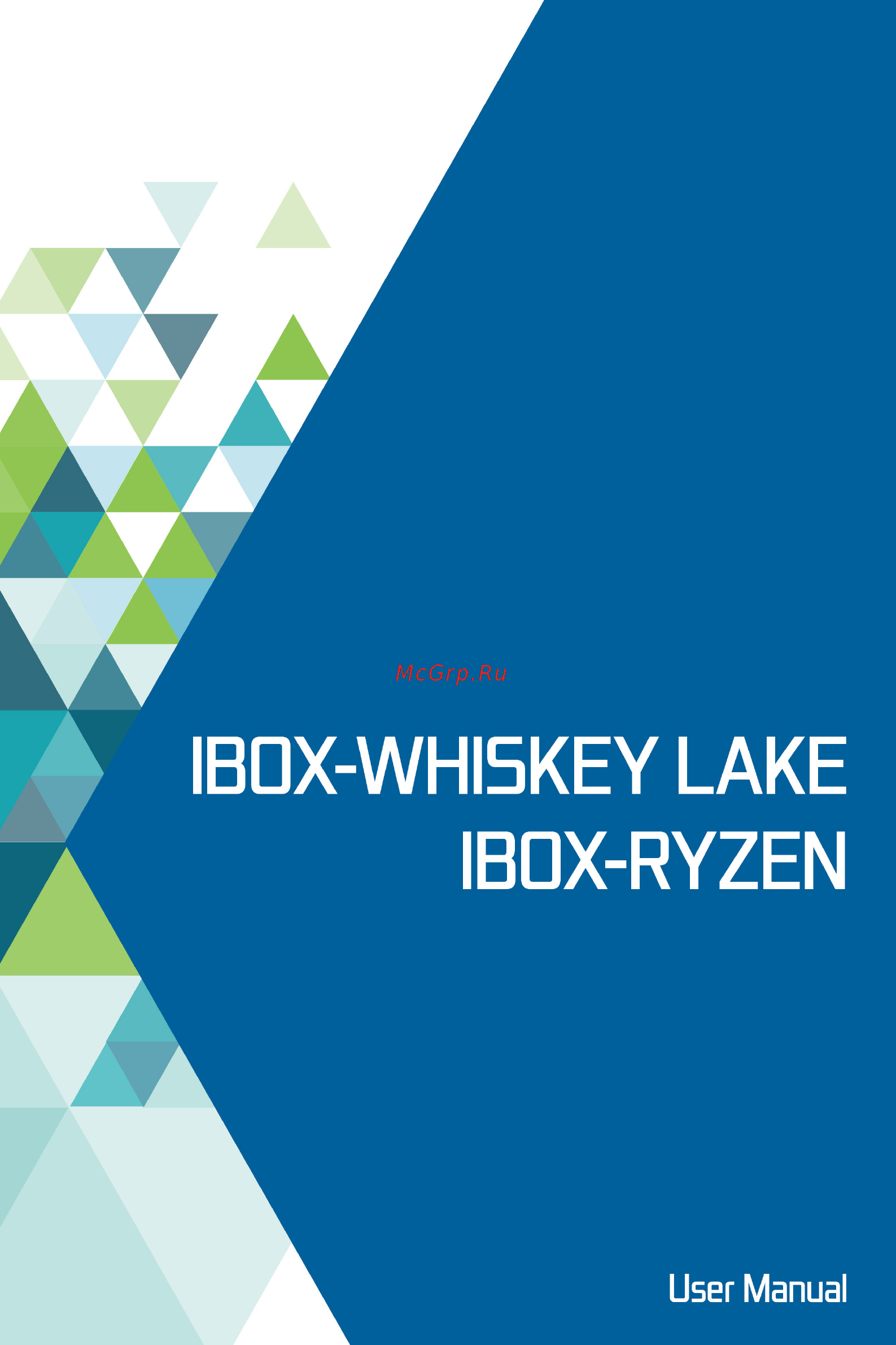 ASRock iBOX-R1000 Инструкция онлайн