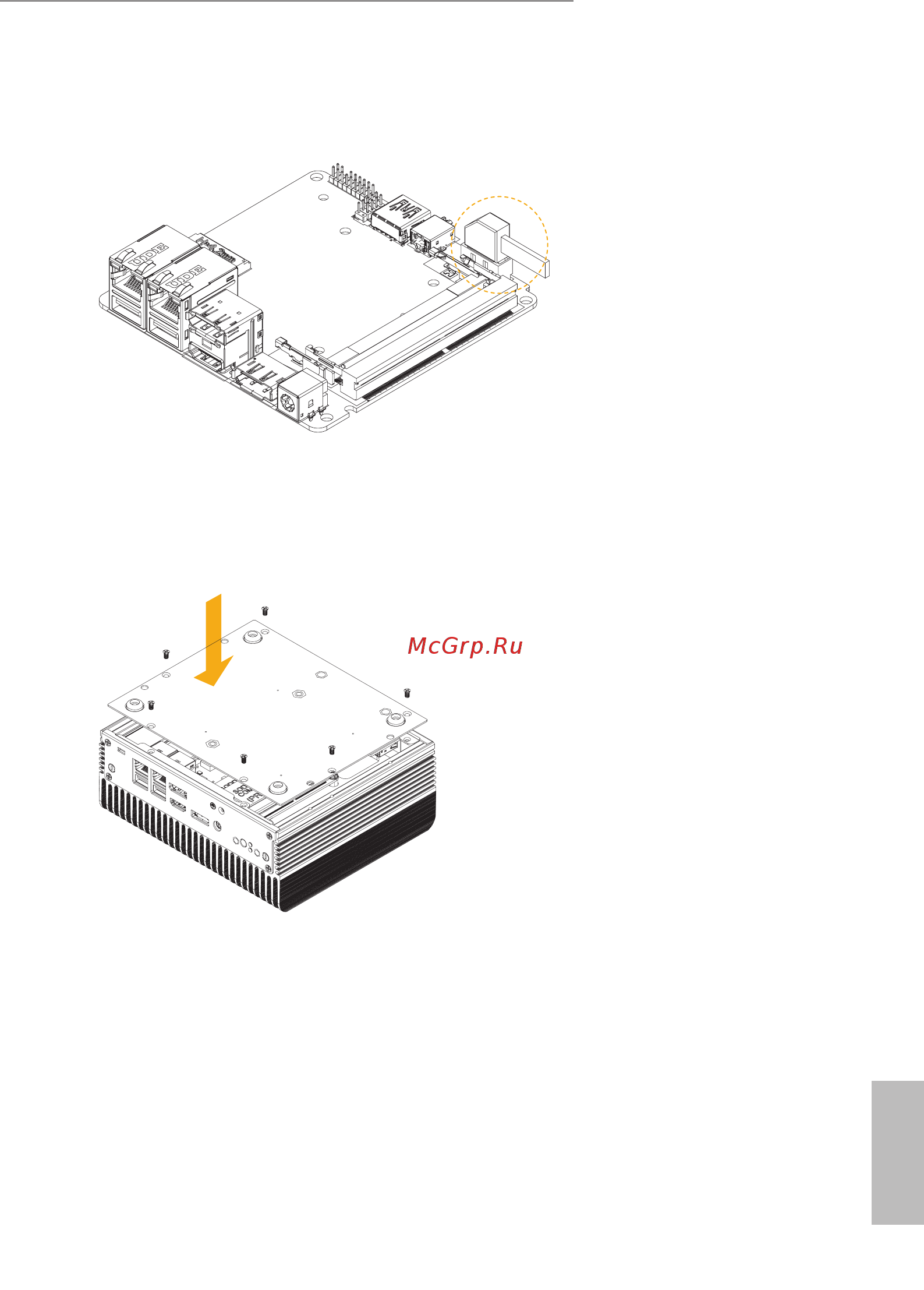 ASRock iBOX-R1000 Инструкция онлайн [19/69] 539857