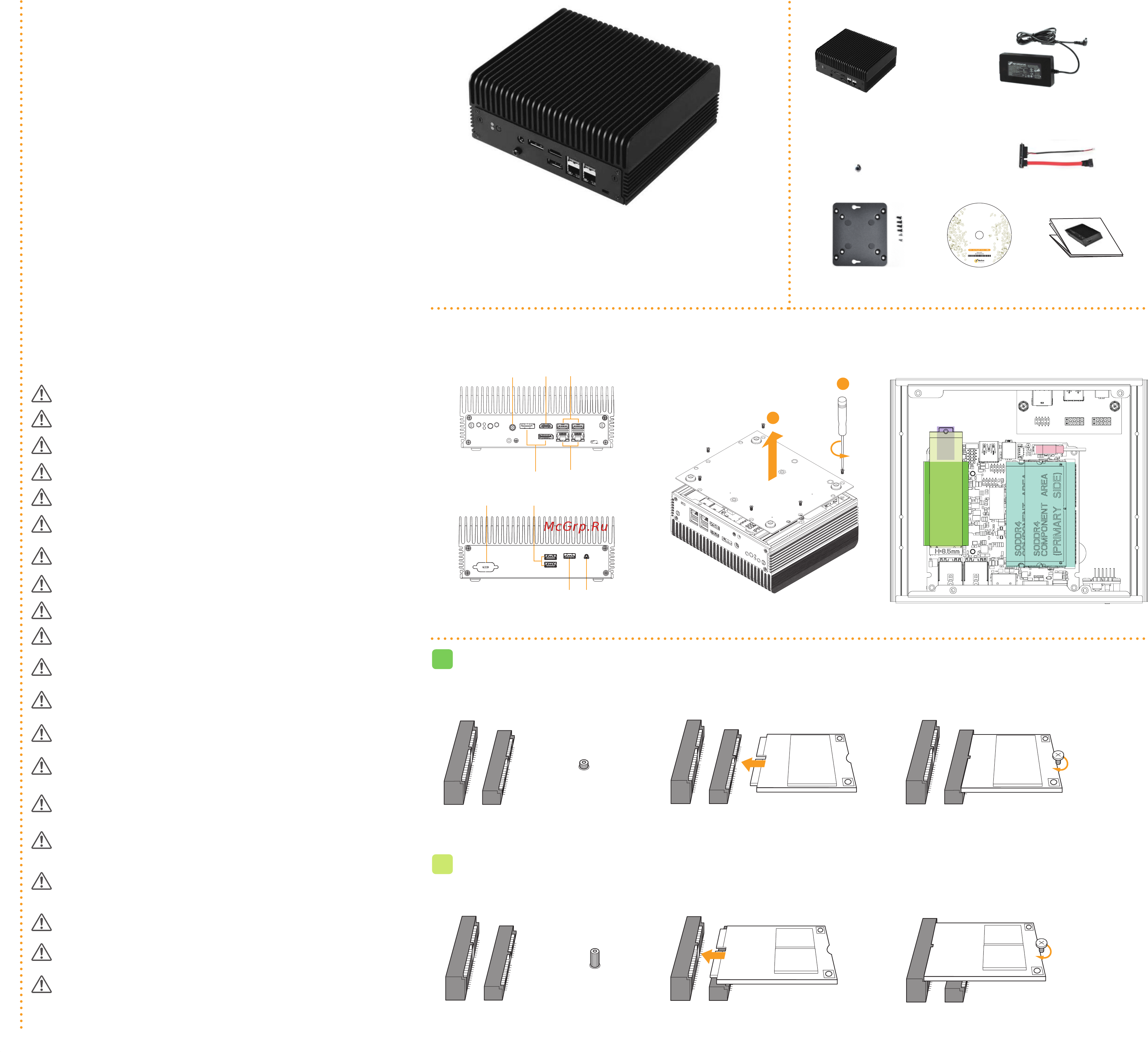 ASRock iBOX-8265U Краткая инструкция онлайн