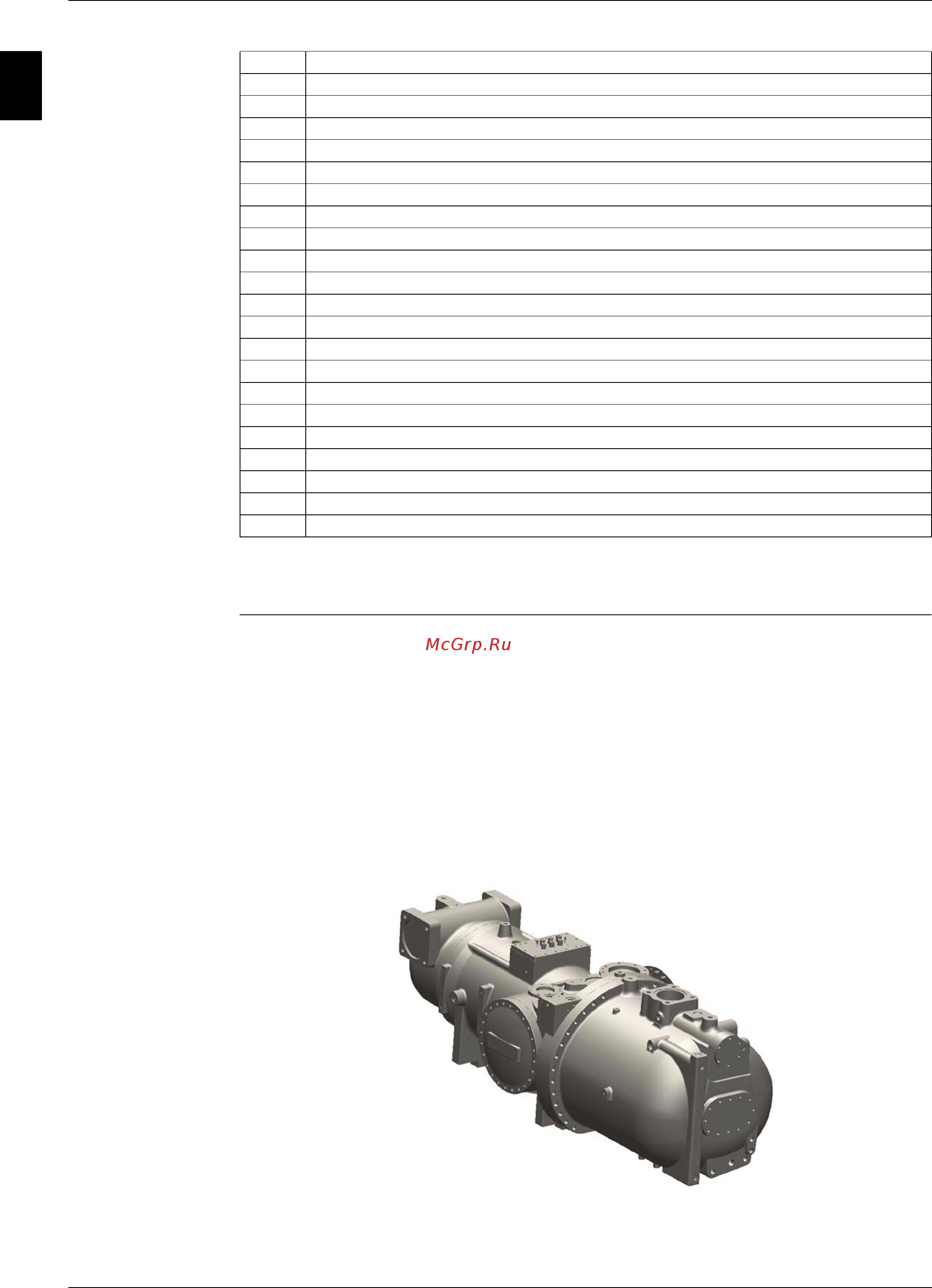 Daikin EWADC15C-PR [106/304] 100 part 1 system outline