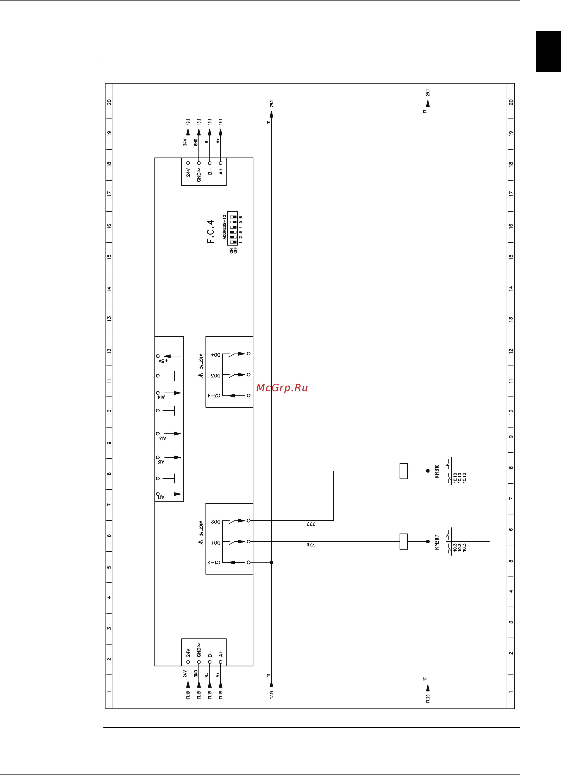 Daikin EWAD740C-XR [127/304] Extension control fans 4