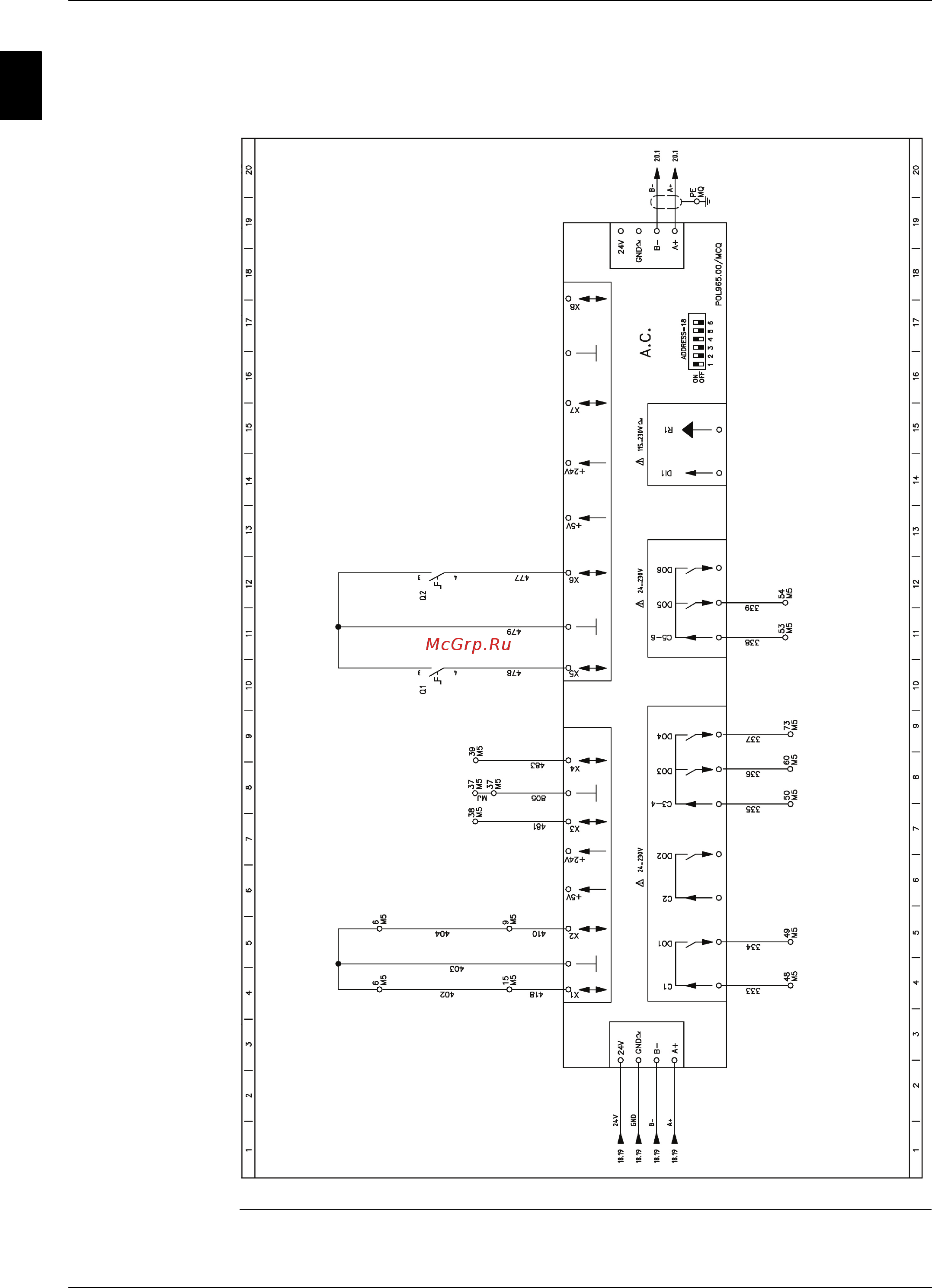 Daikin EWADС14C-PL [128/304] Expansion input output unit alarm limiting