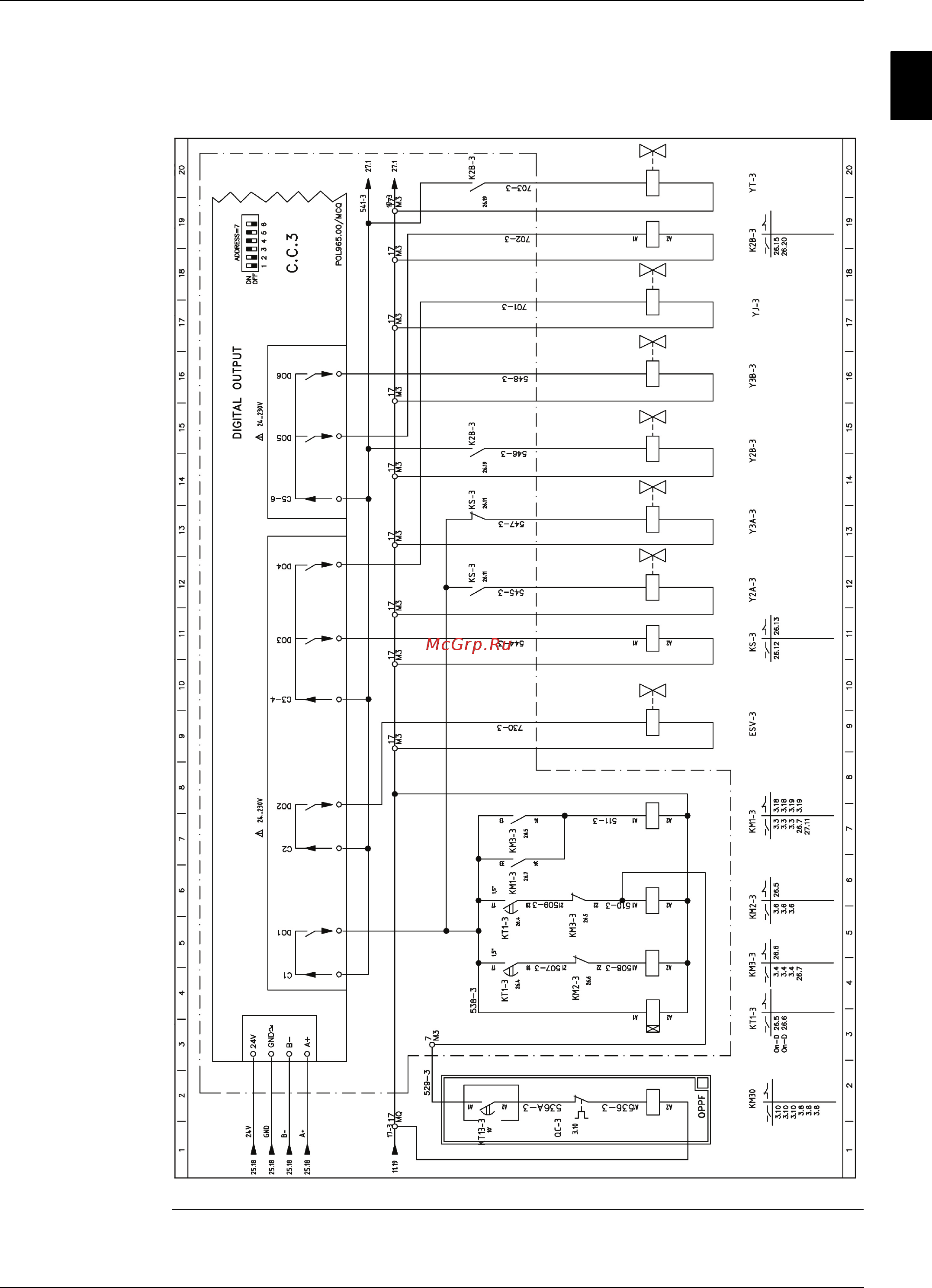 Daikin EWADС14C-PS [135/304] Expansion control compressor 3