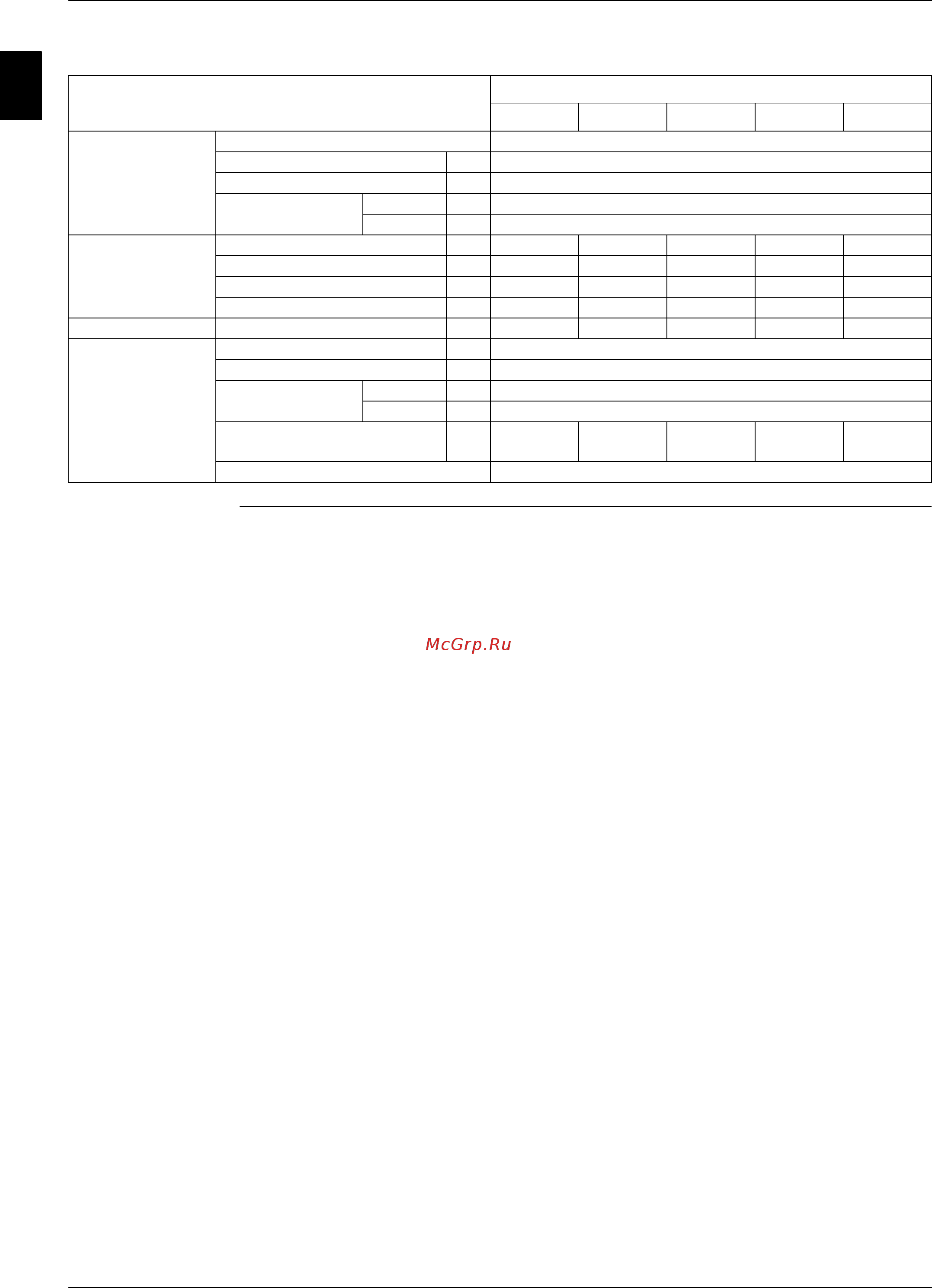 Daikin EWADC22C-XL [56/304] 50 part 1 system outline