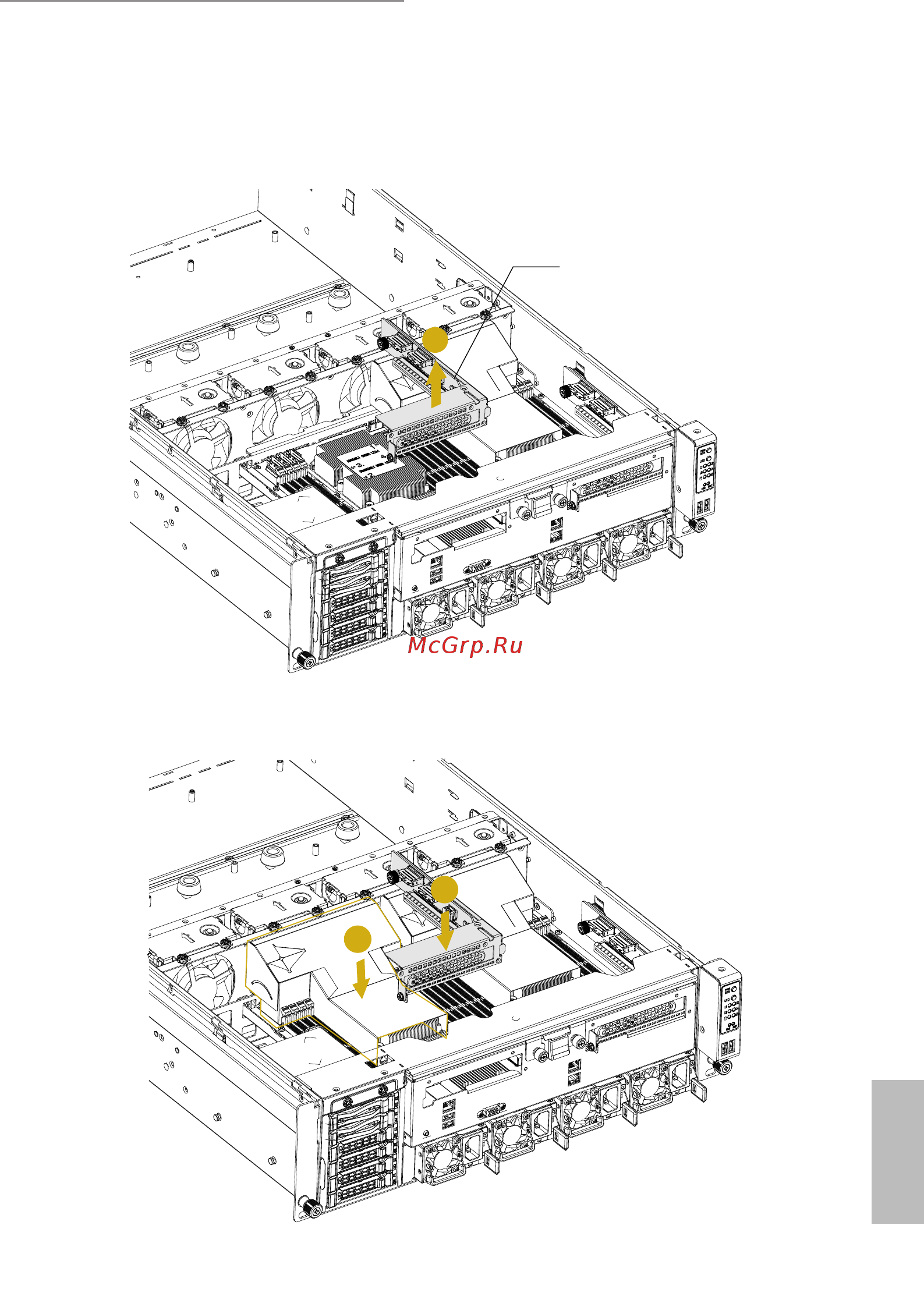 ASRock 3U10G-F/C621 [51/58] U10g f 3u10g f c621 3u10g f c621 mn