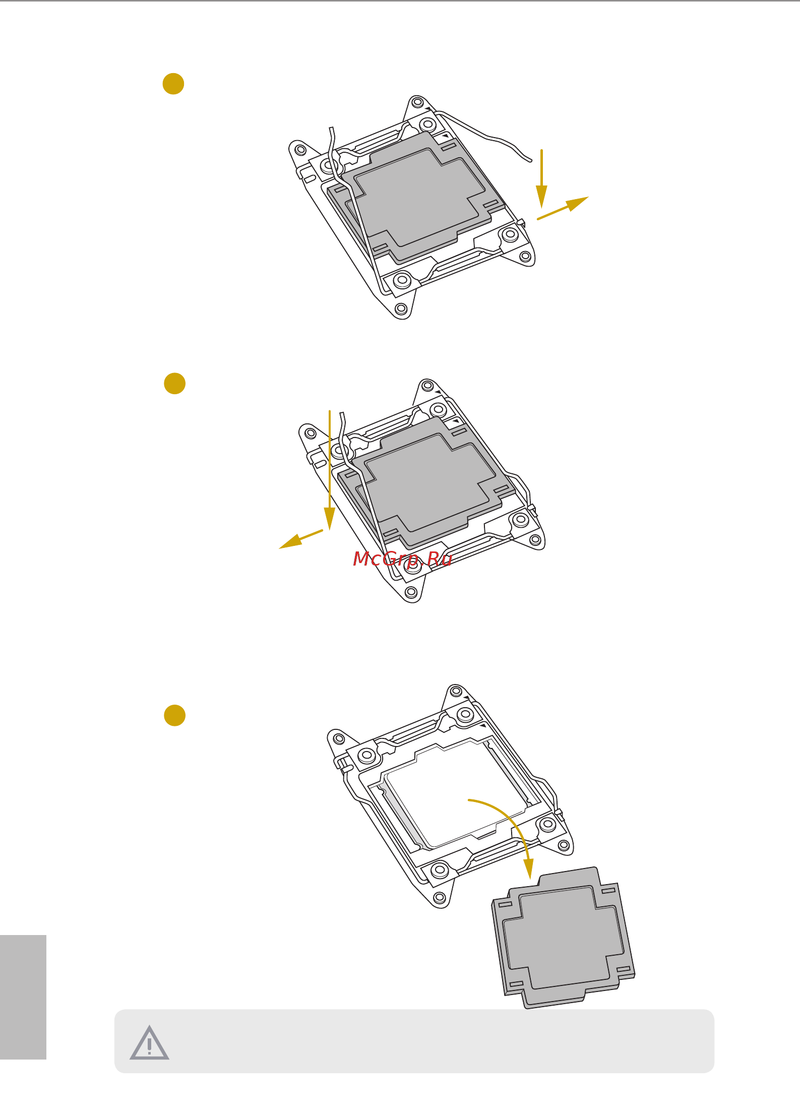 ASRock EP2C612D16HM-2T [24/93] English