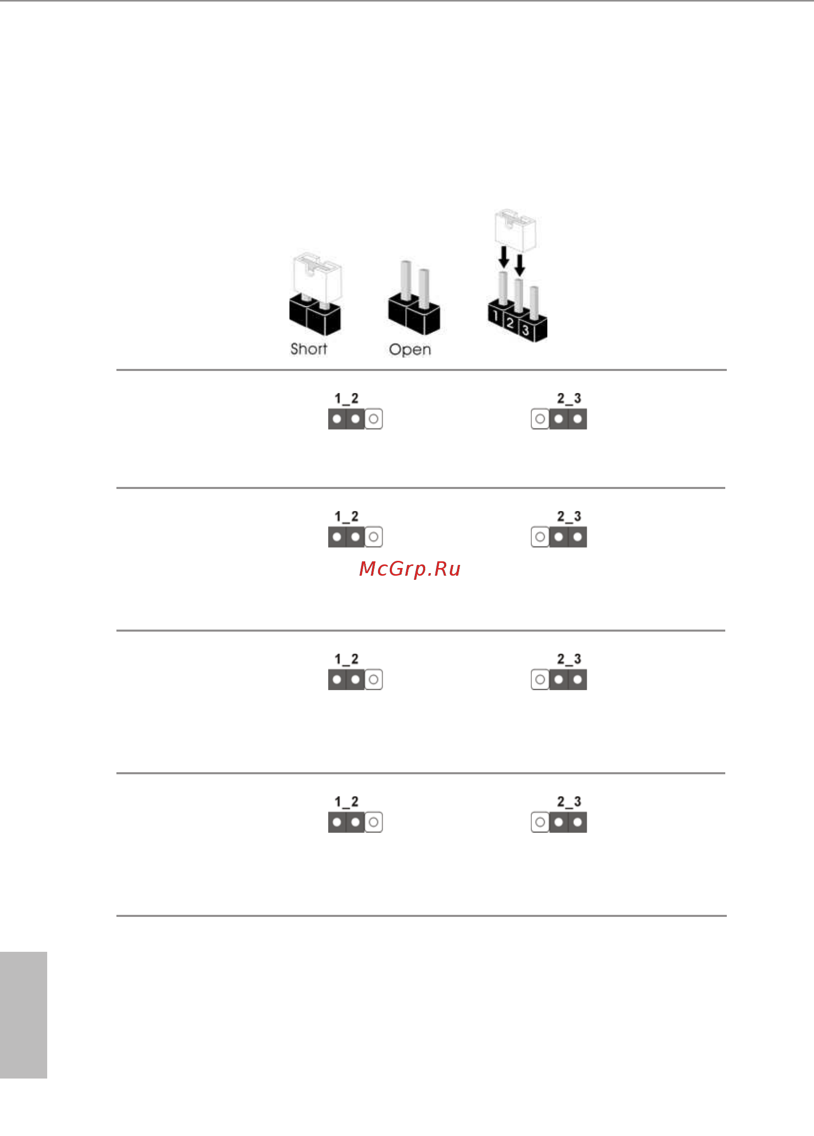 ASRock EP2C612D16HM-2T [30/93] Jumper setup