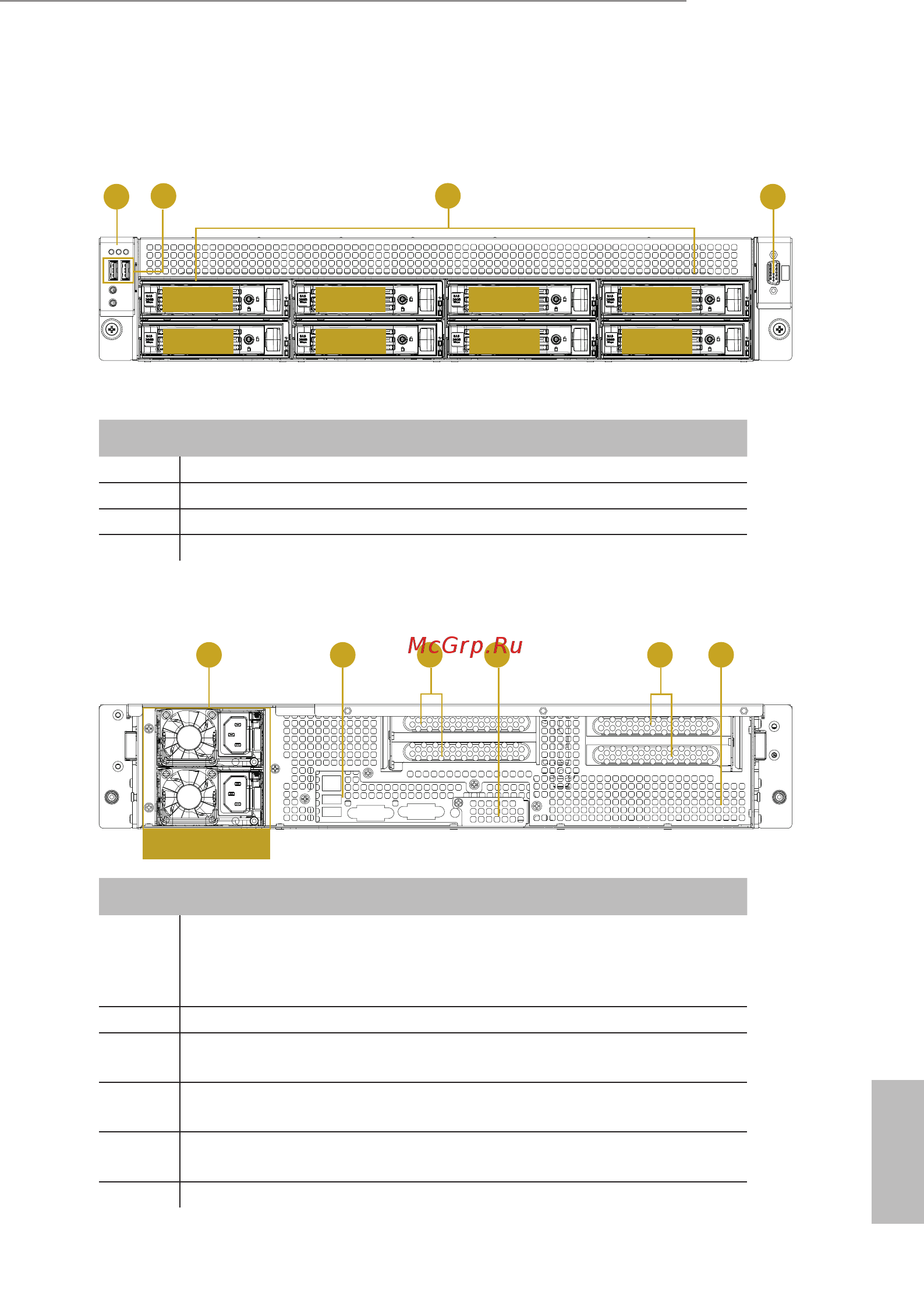 ASRock 2U4FH-8L [13/43] U4fh 8l