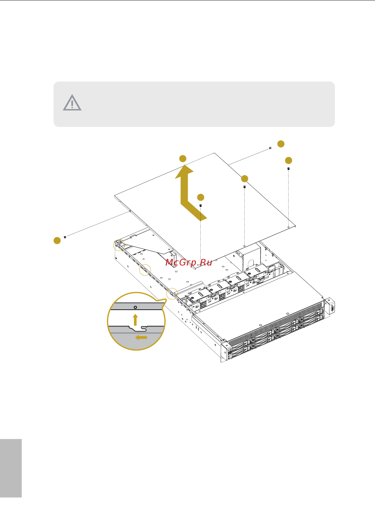 ASRock 2U4FH-8L [18/43] English