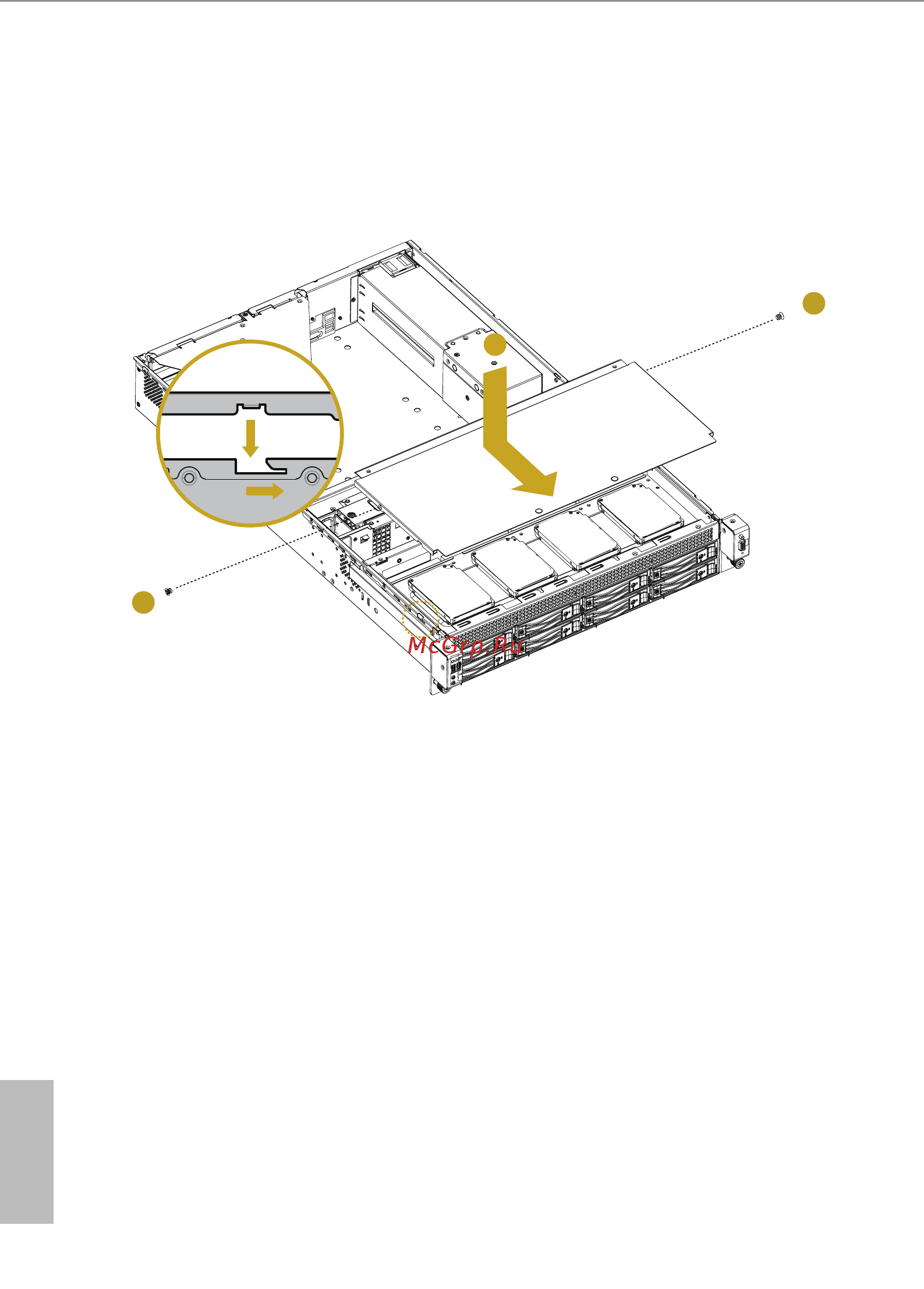 ASRock 2U4FH-8L [20/43] English