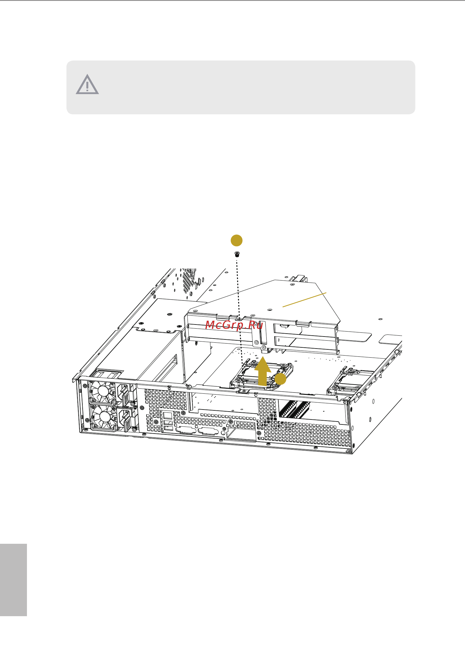 ASRock 2U4FH-8L [28/43] English