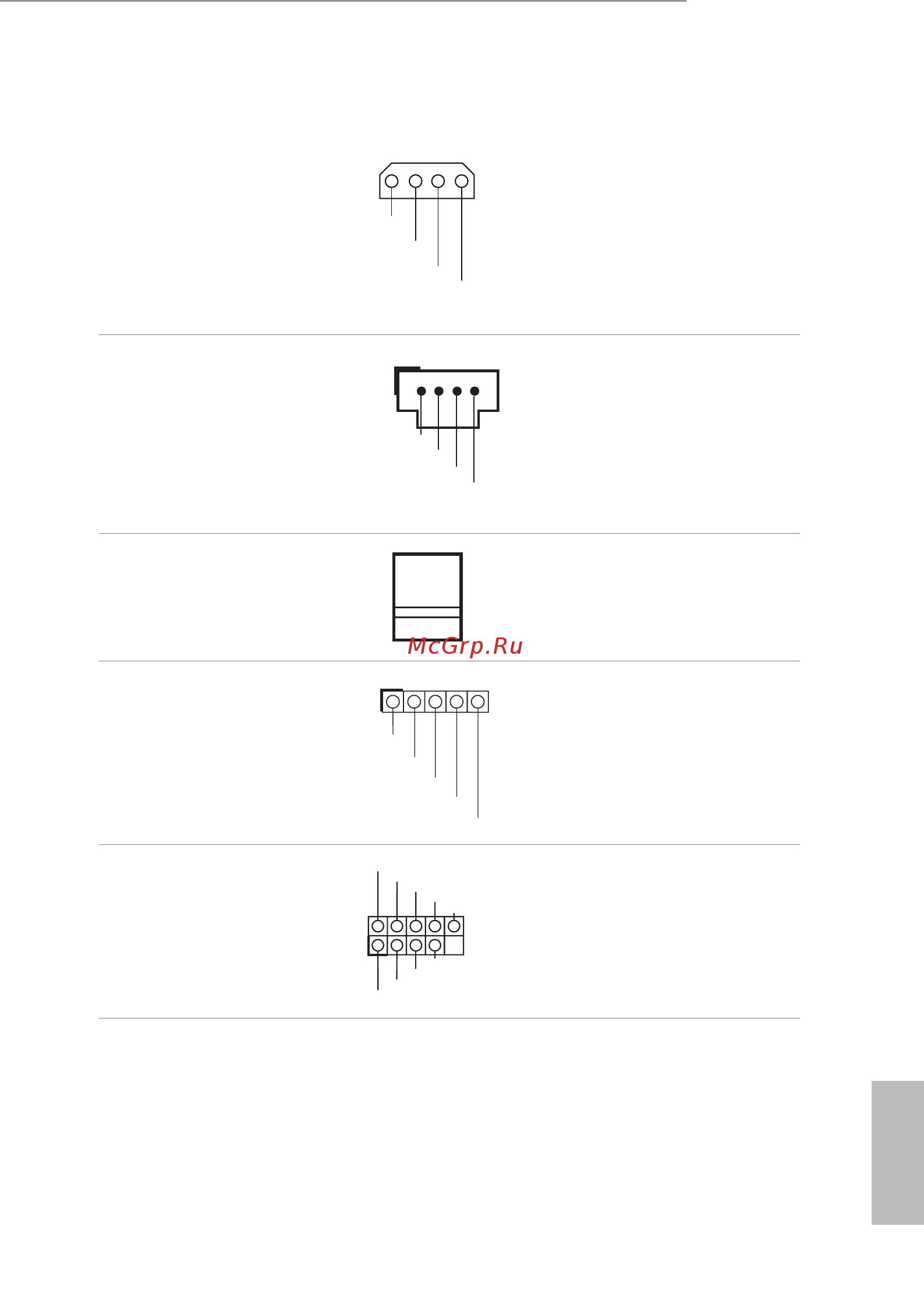 ASRock 2U4FH-8L [41/43] Pin definitions