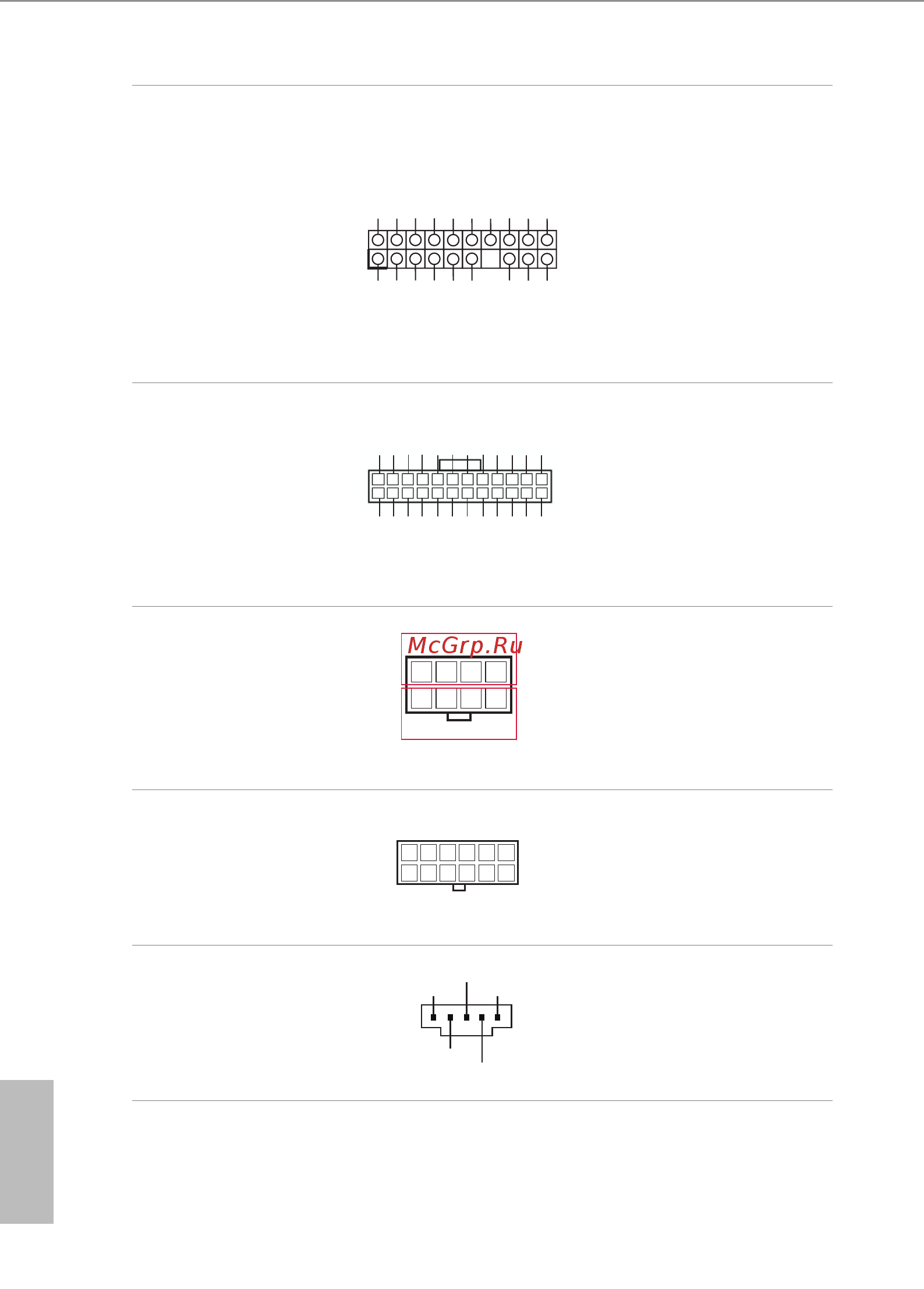 ASRock 2U4FH-8L [42/43] English