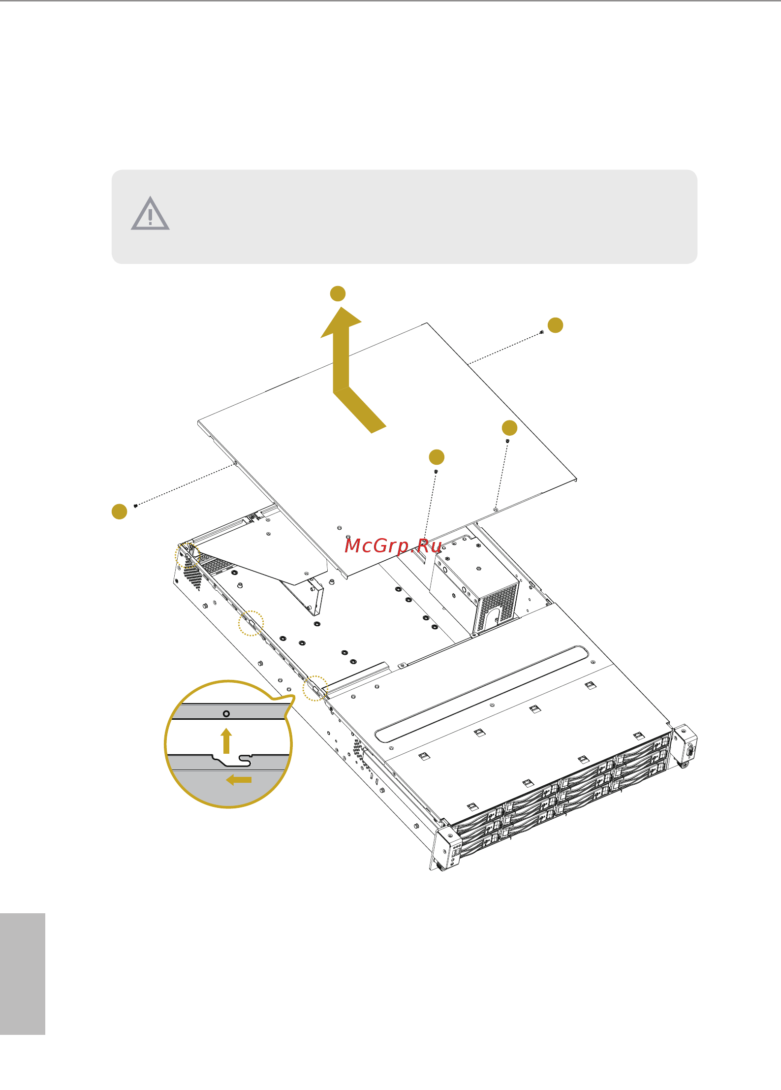 ASRock 2U4FH-12L [18/40] Server top cover