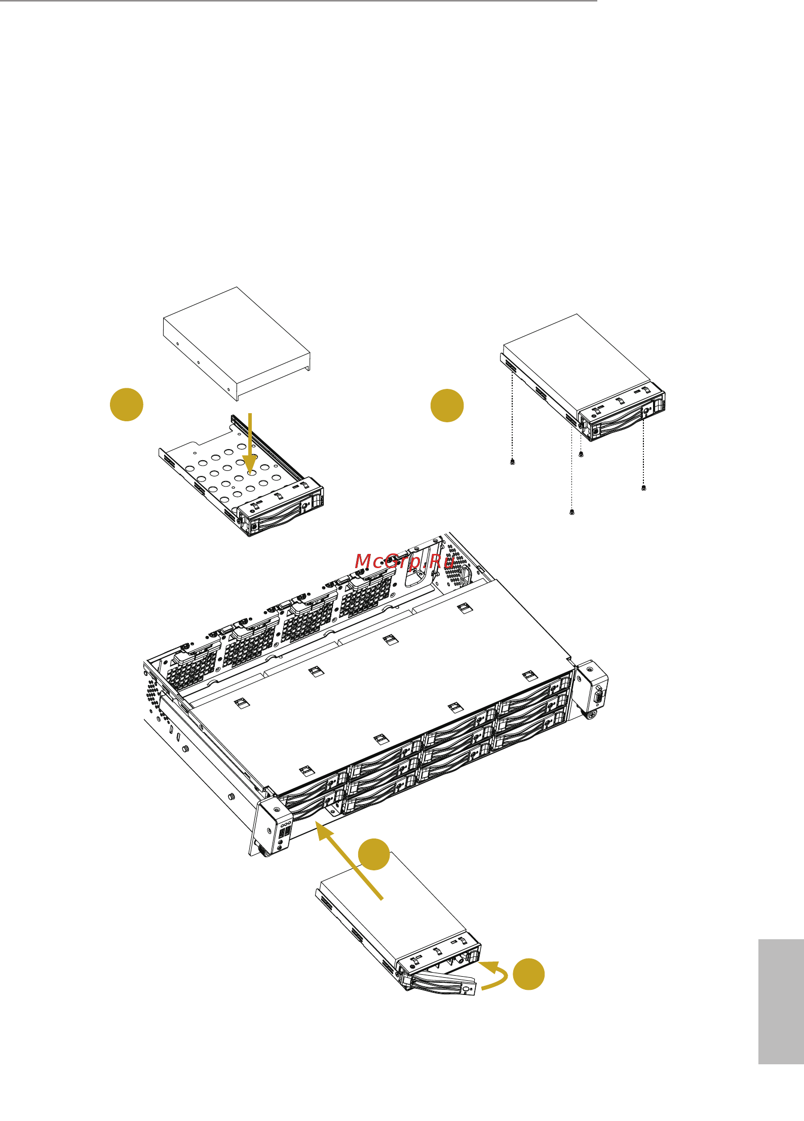 ASRock 2U4FH-12L [23/40] U4fh 12l