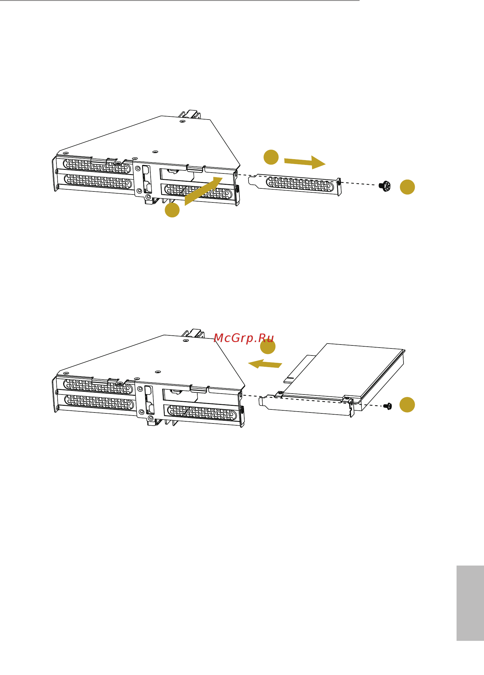 ASRock 2U4FH-12L [27/40] U4fh 12l