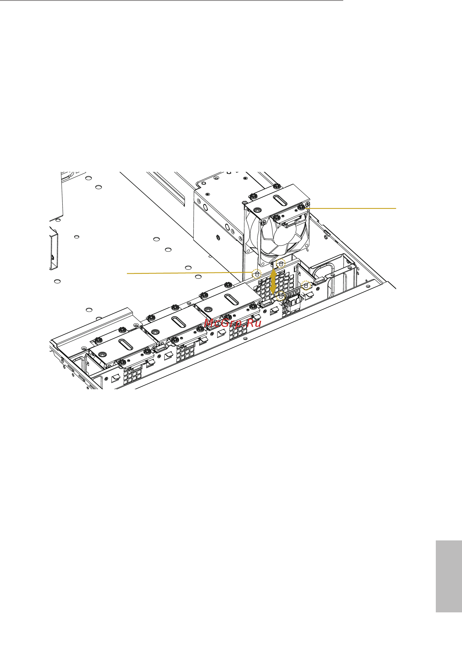 ASRock 2U4FH-12L [31/40] System fan