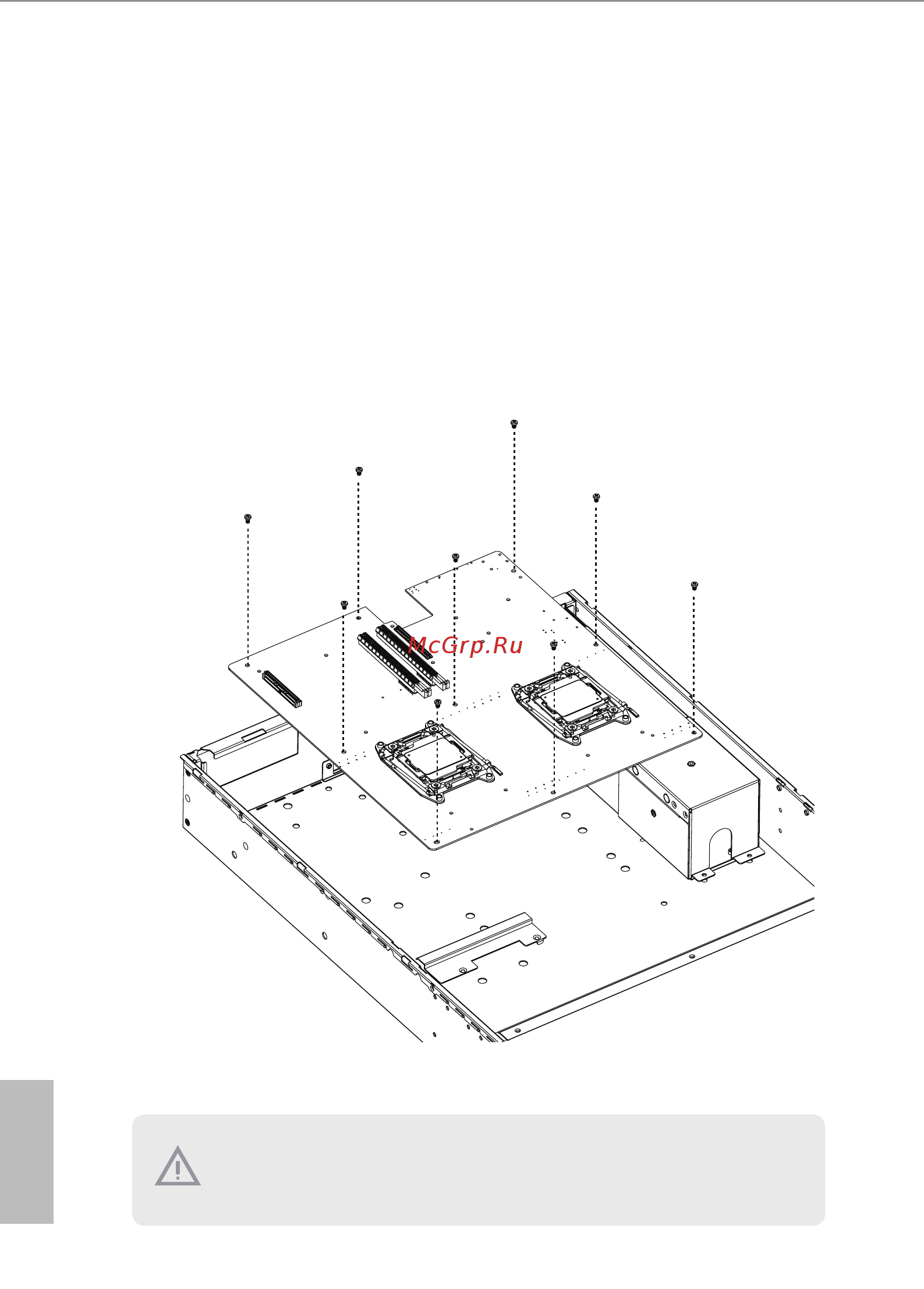 ASRock 2U4FH-12L [32/40] Server board
