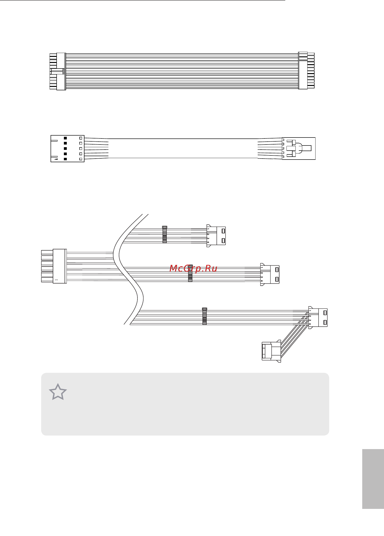 ASRock 2U4FH-12L [35/40] U4fh 12l