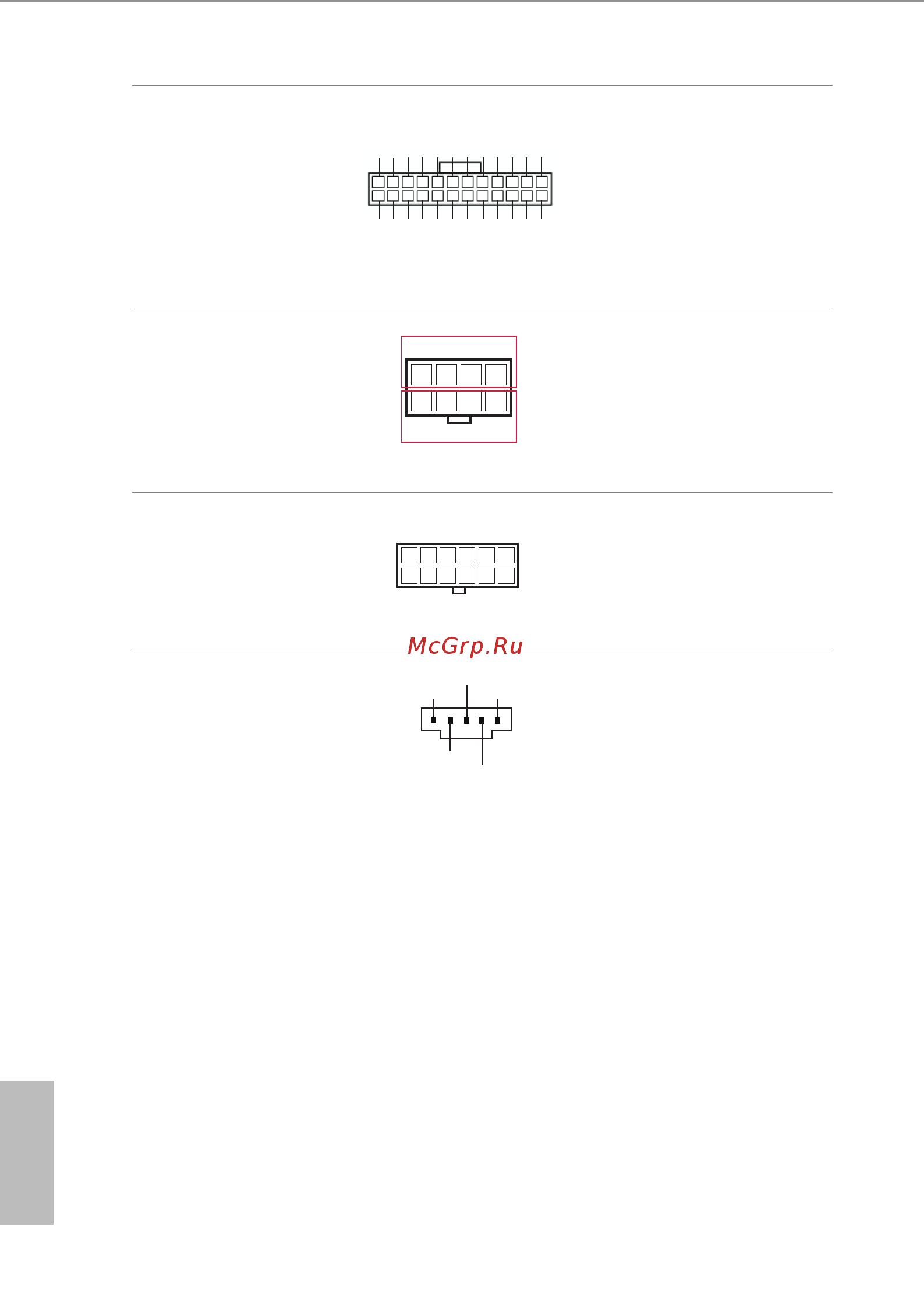 ASRock 2U4FH-12L [40/40] English