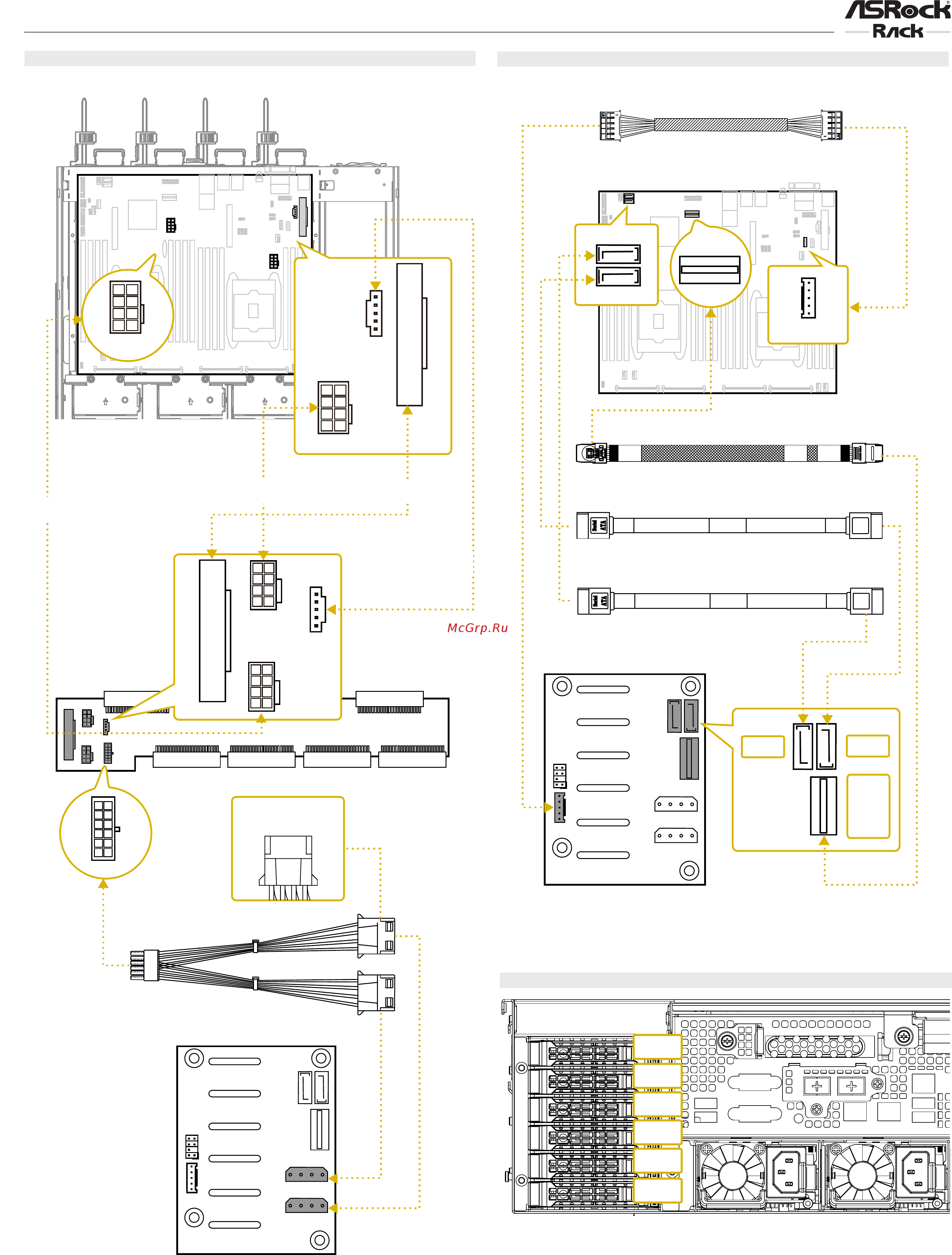 ASRock 3U8G+ Краткая инструкция онлайн